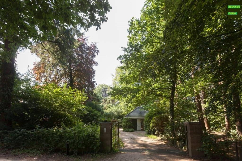 Vacation Home - Photo 8