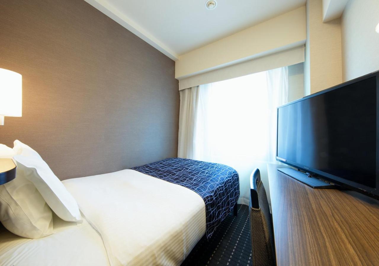 Single Room - Non-Smoking