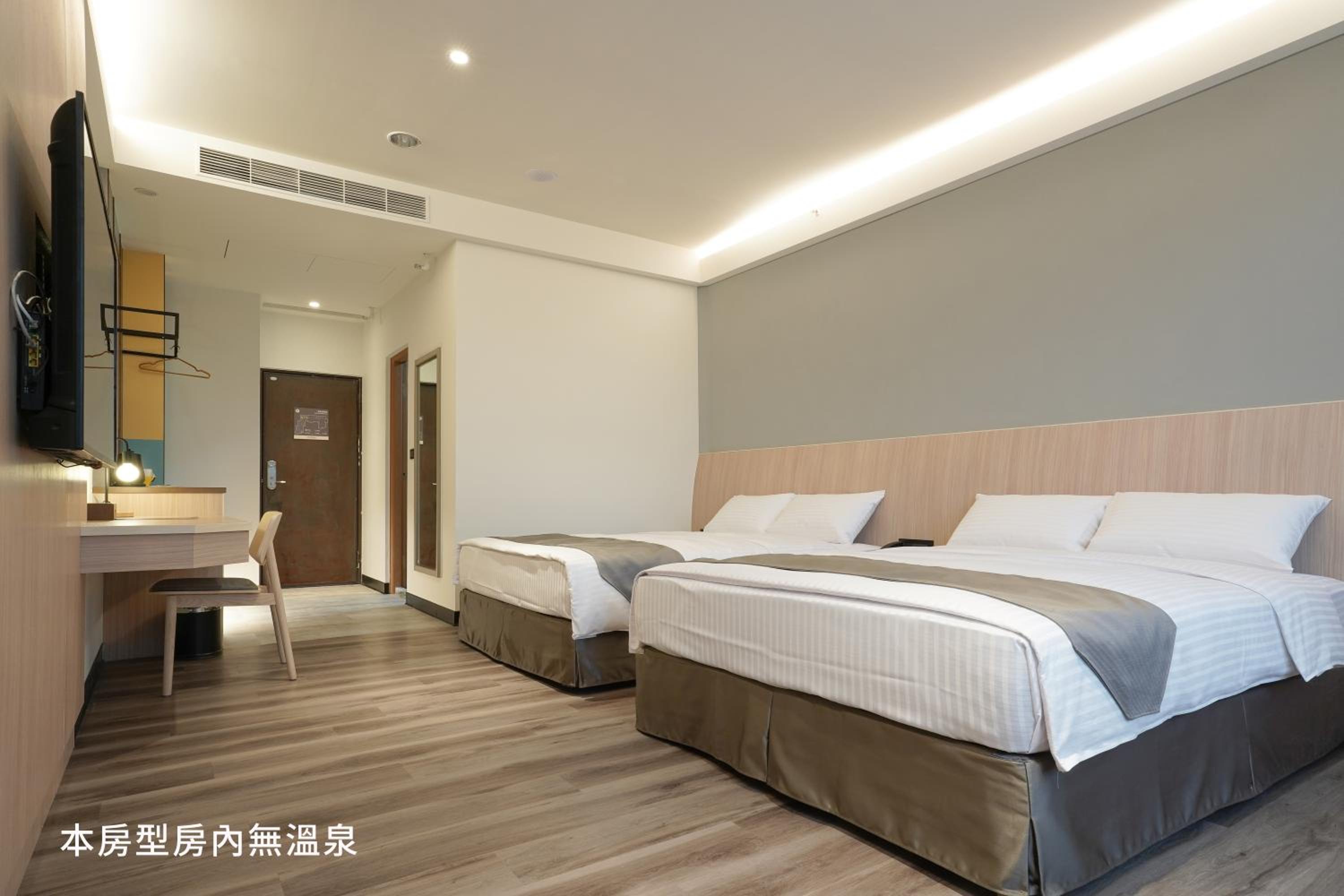 Standard Twin Room