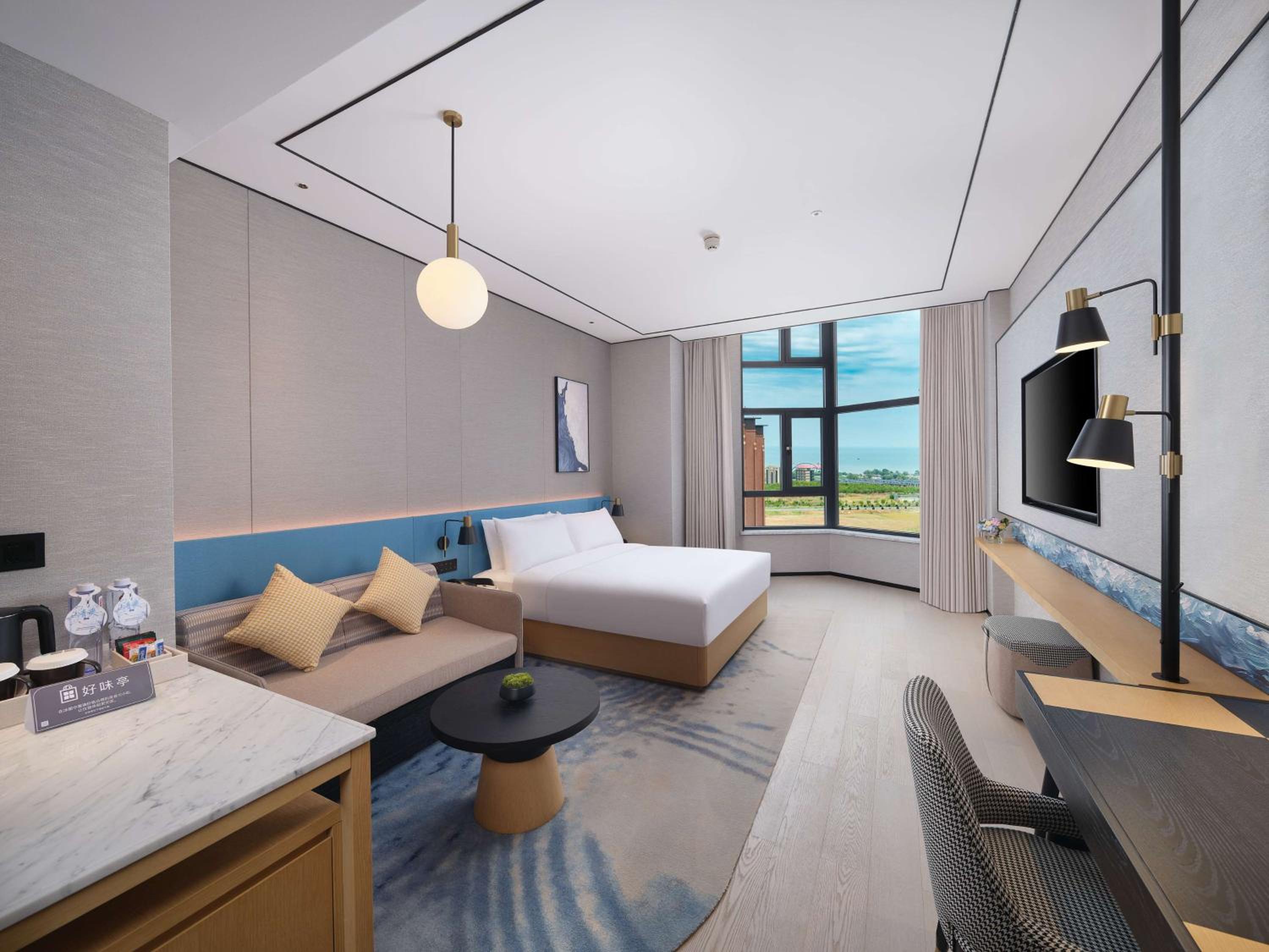 King Guest Room