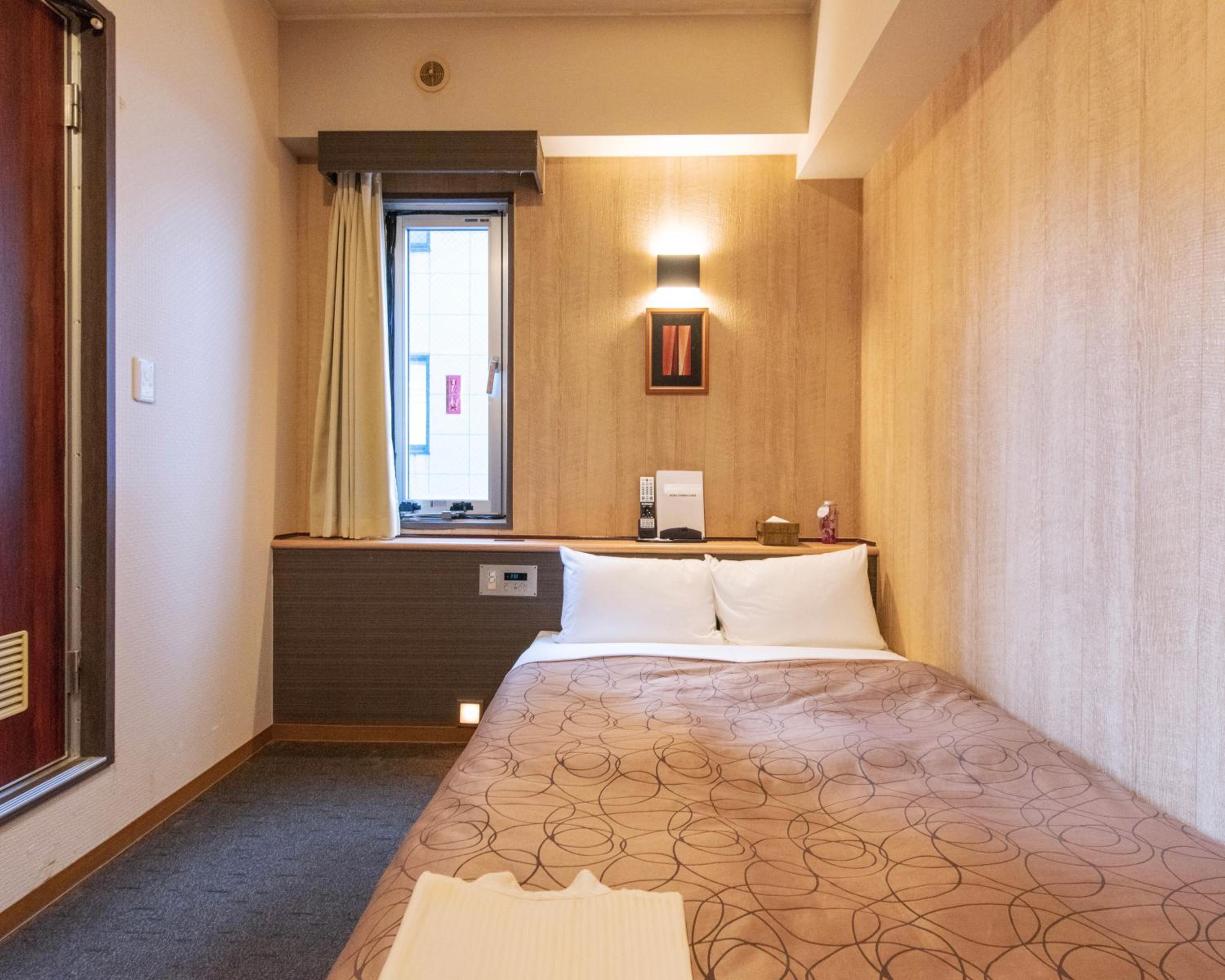 Double Room with Small Double Bed - Smoking - Main Building