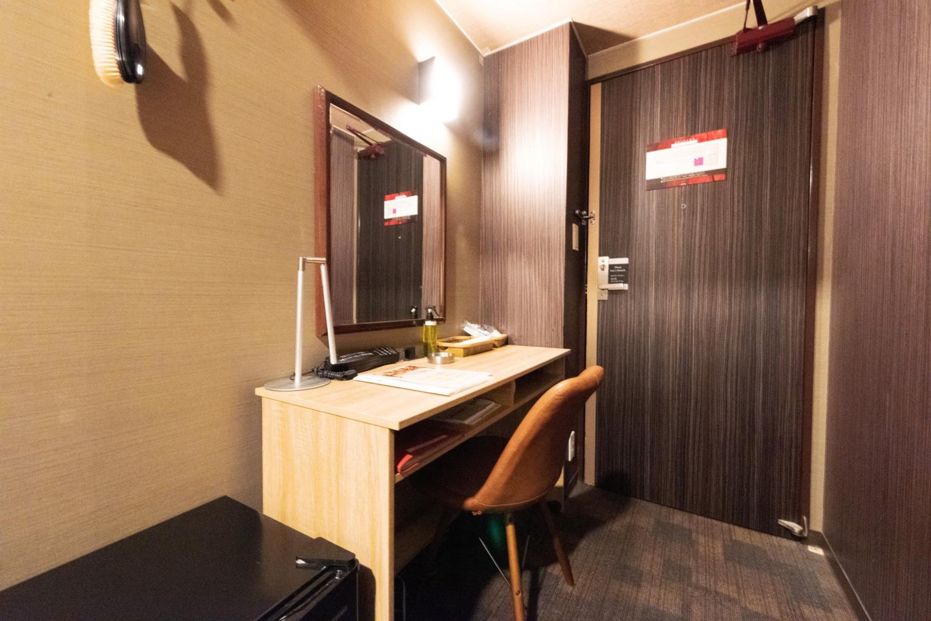 Double Room - Non-Smoking - Main Building