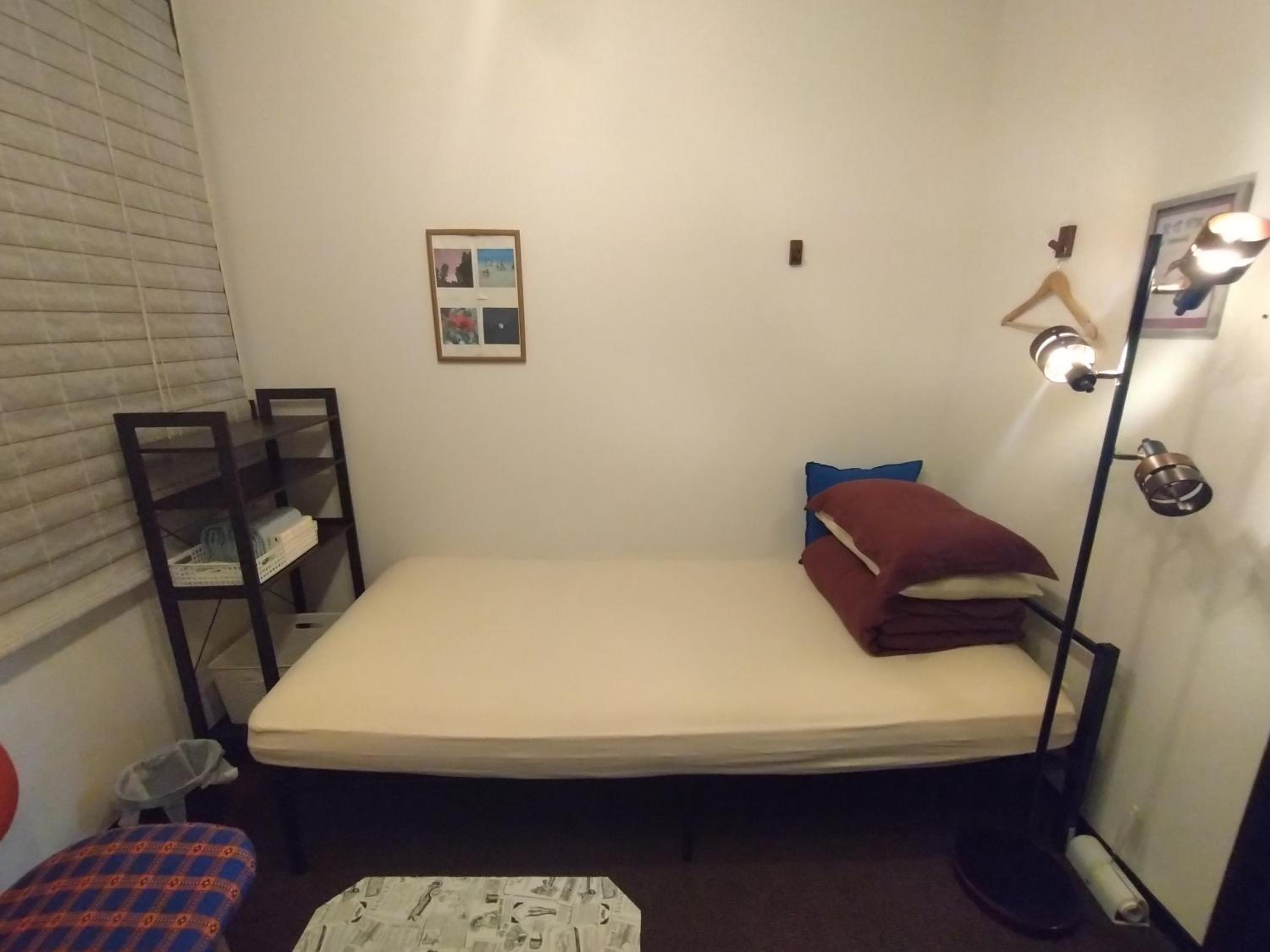 Single Room With Shared Shower And Toilet