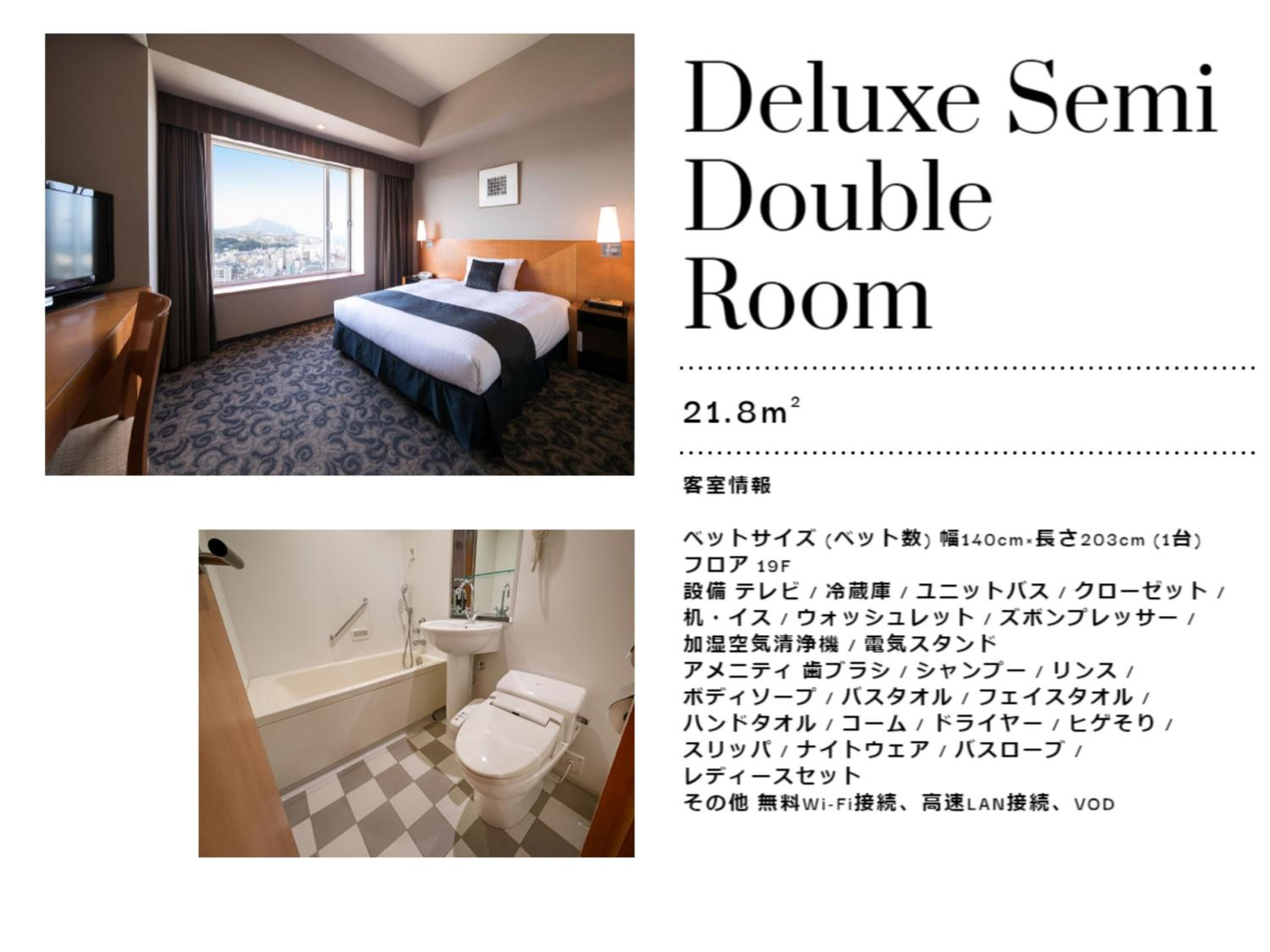 Deluxe Double Room with Small Double Bed on Security Floor - Non-Smoking photo 1