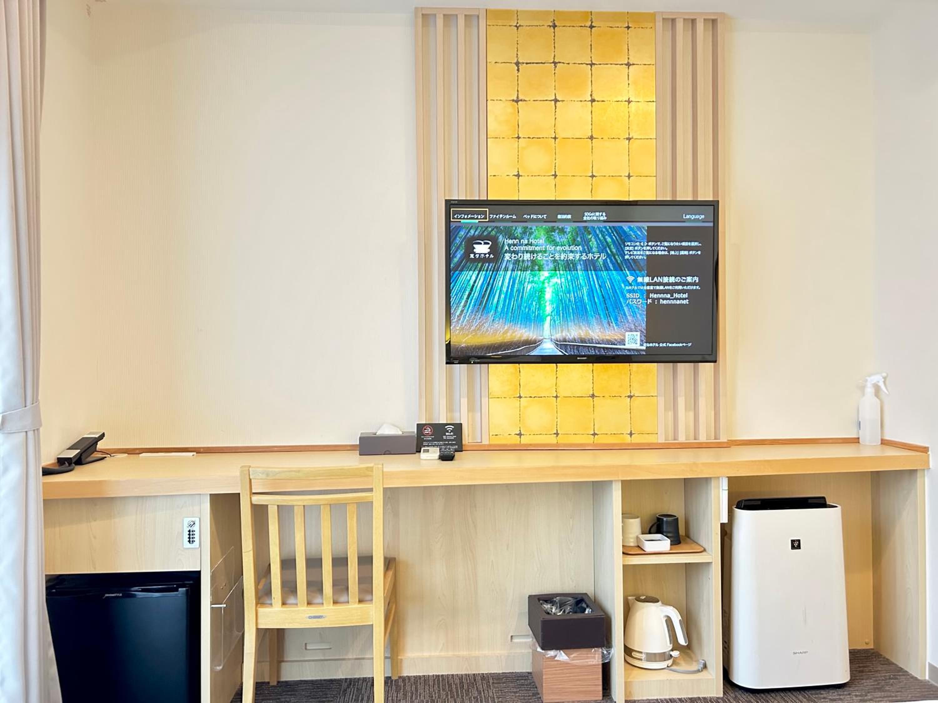 Triple Room - Photo 1