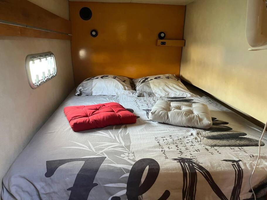 Mobile Home photo 1