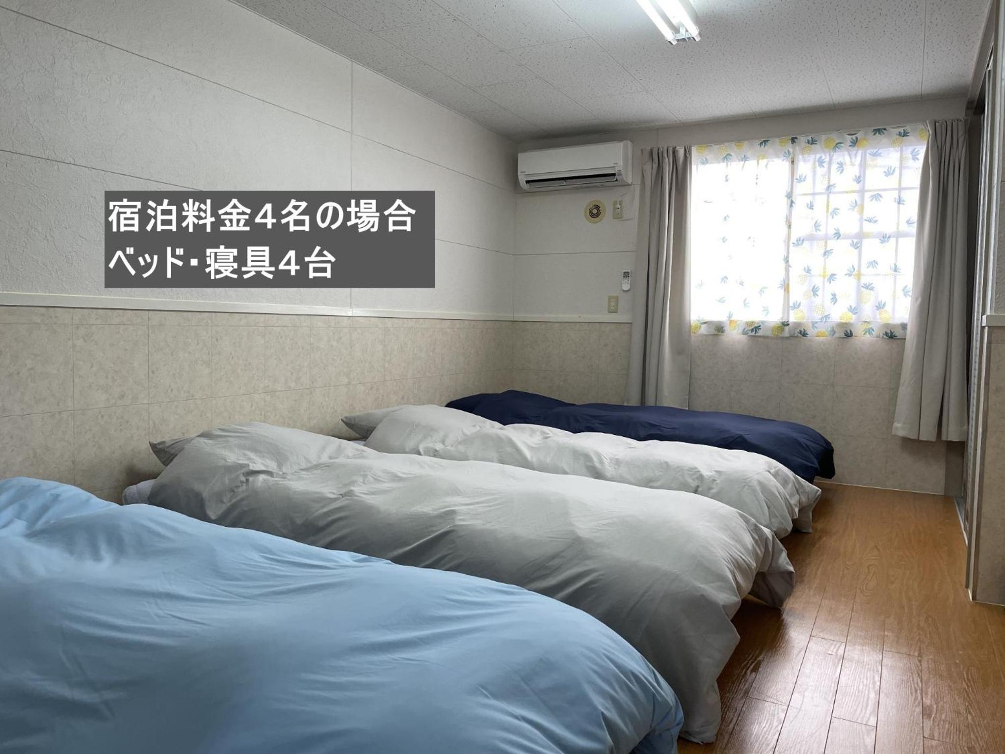 Vacation Home - Photo 11