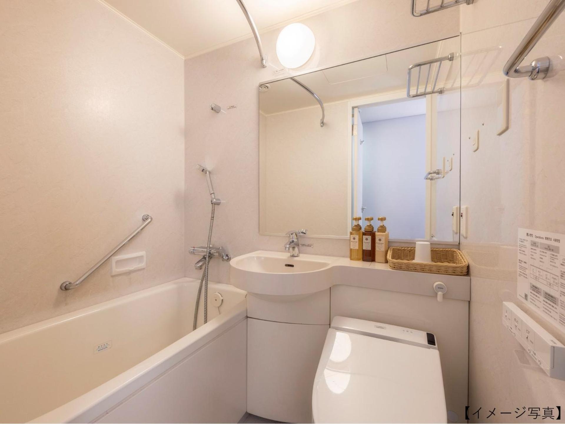 Superior Double Room with Night View - Non-Smoking - Photo 2