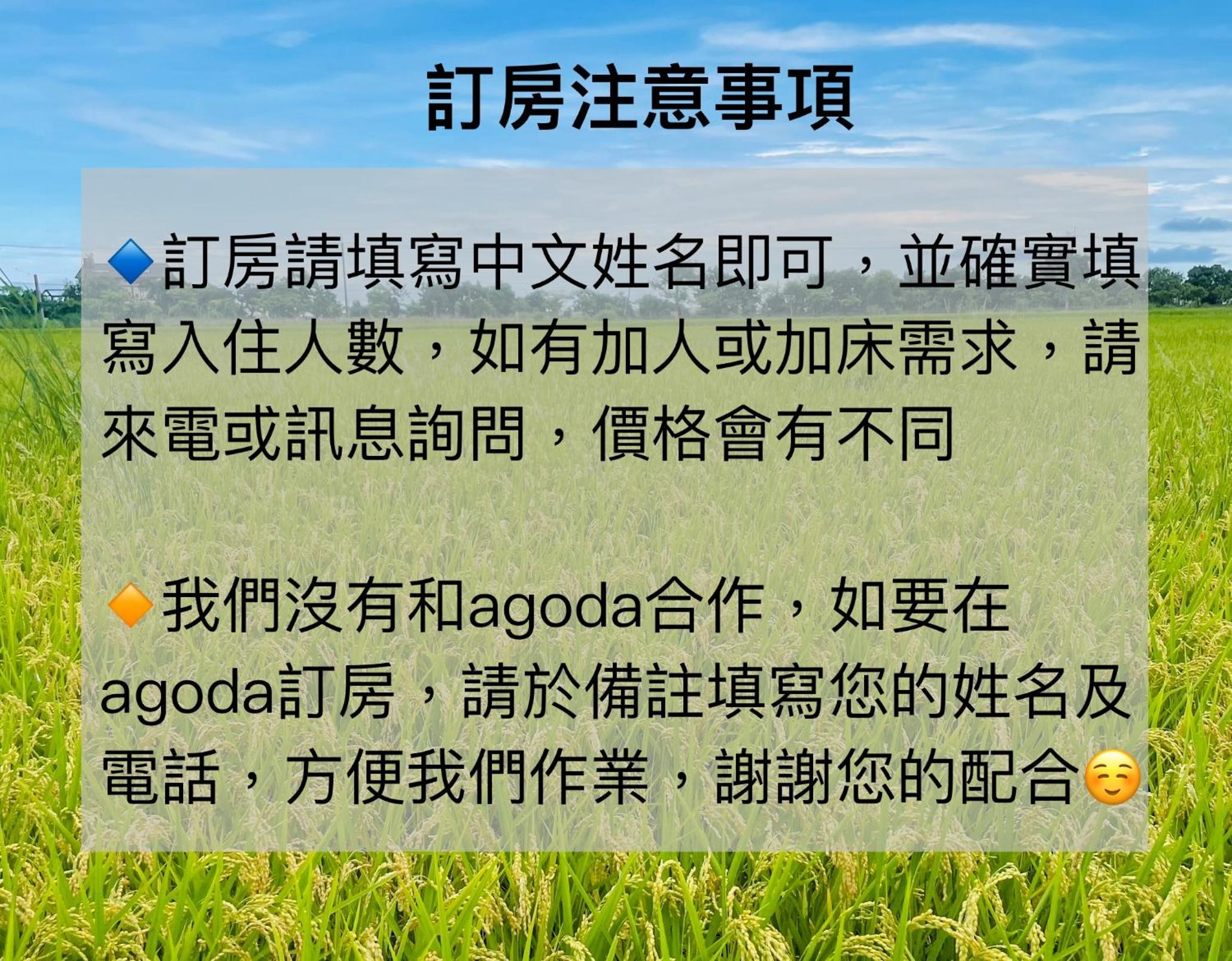 豪华大床房(两张大床)