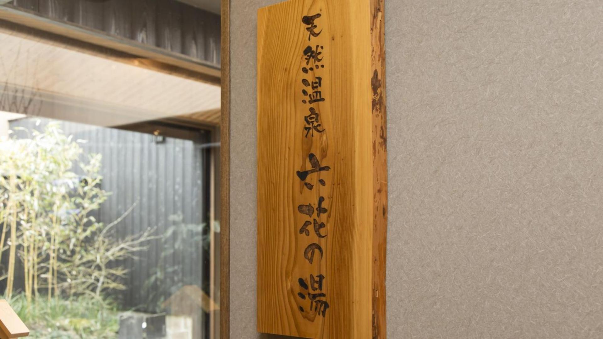 Corner Twin Room - Smoking - Photo 2