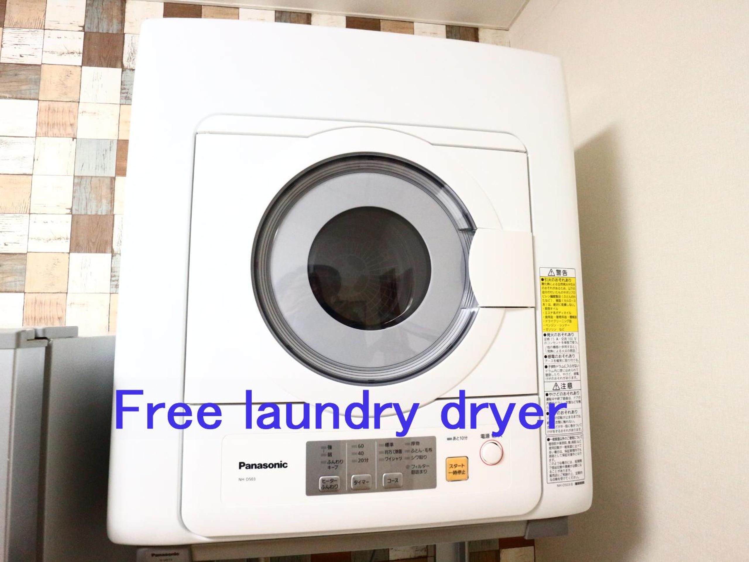 Standard Apartment - Photo 55