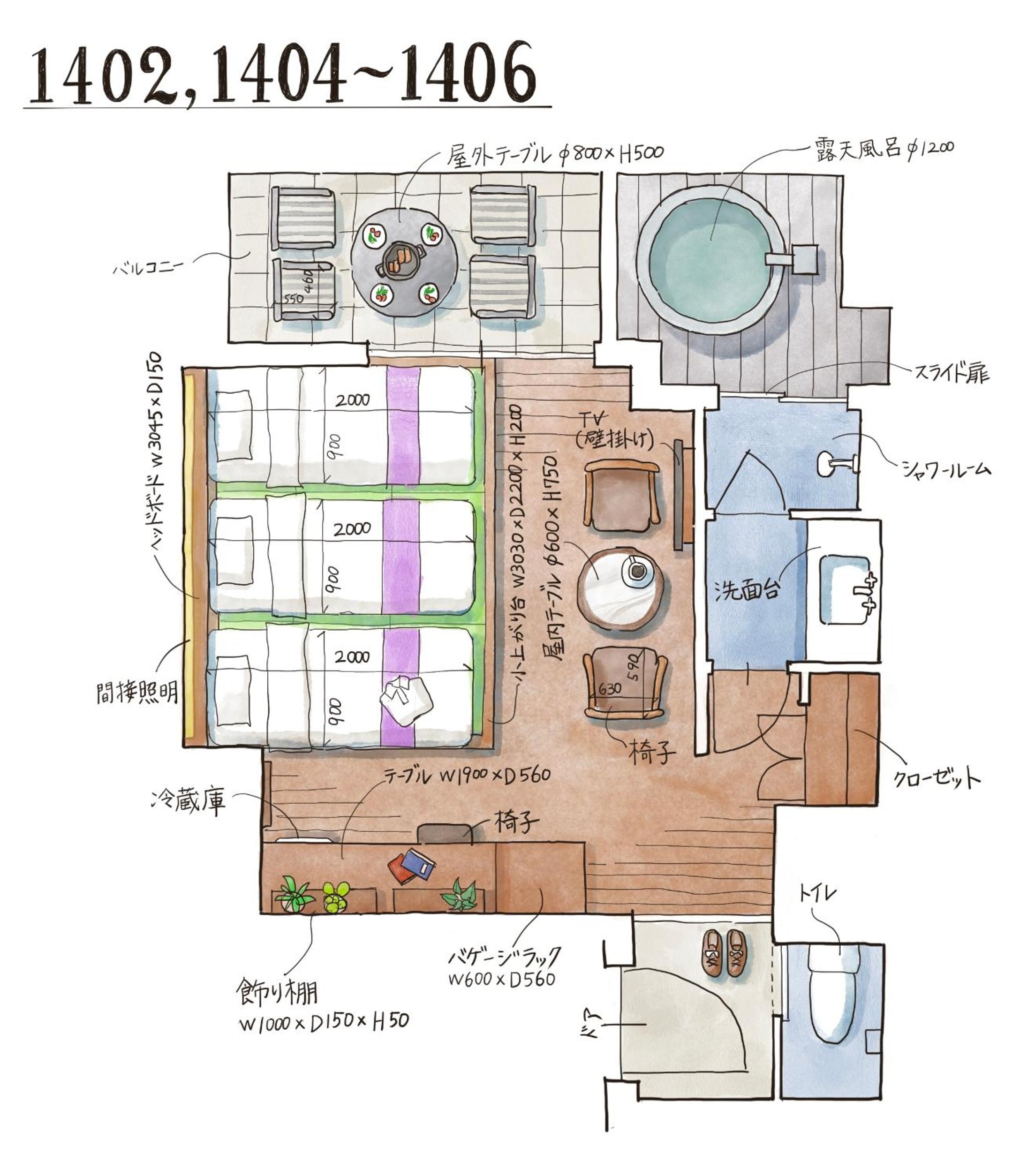 Japanese-style room (maximum 3 people) with open-air bath - Non-Smoking