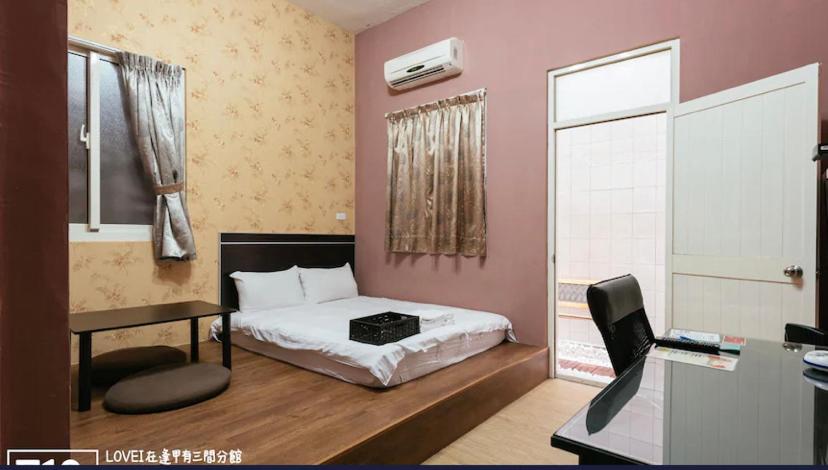 Large Double Room - Photo 7