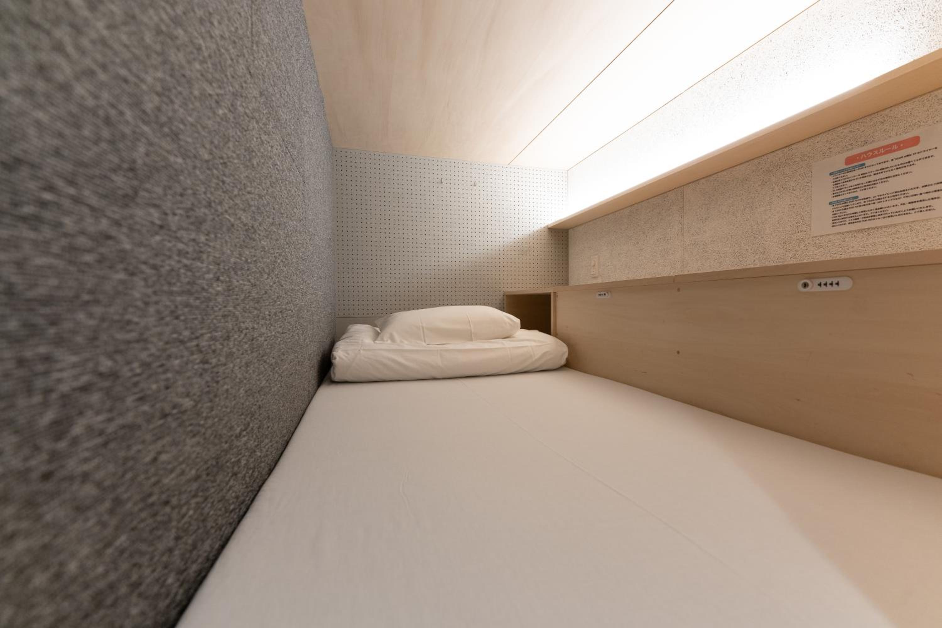 Bed In Male Dormitory Room photo 2