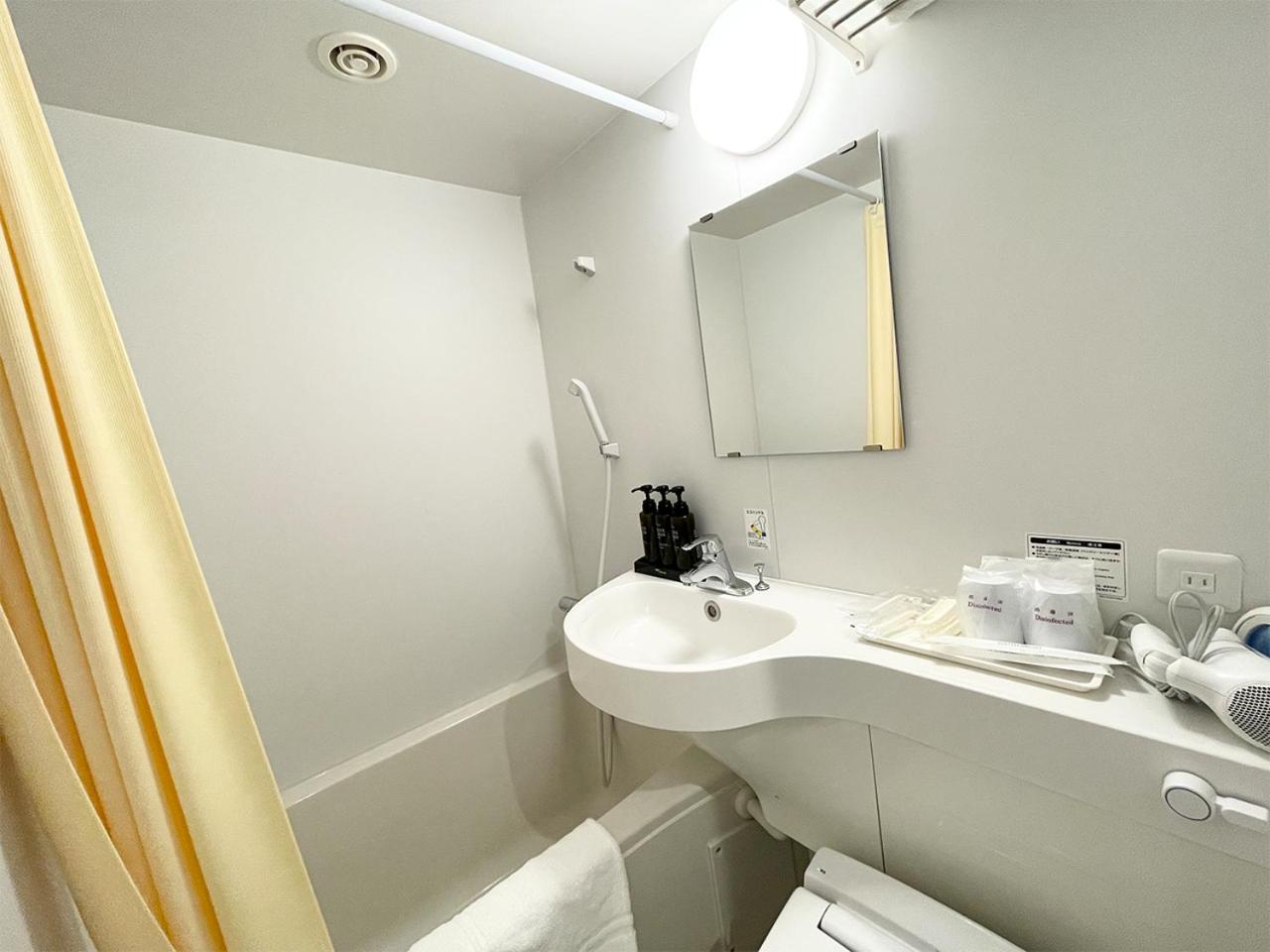 Small Twin Room photo 2