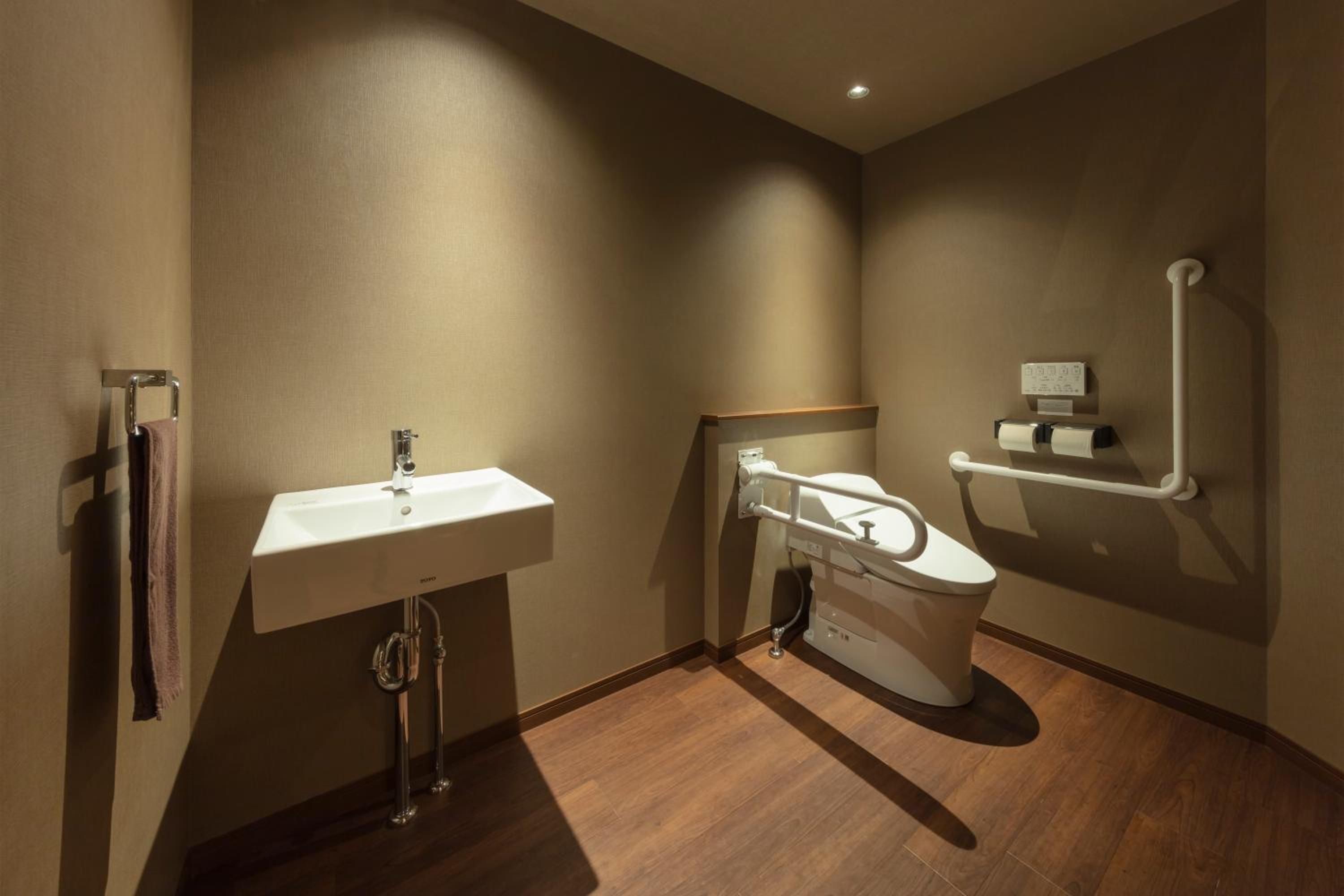 Room with Disability-Access with Private Onsen Bath photo 3