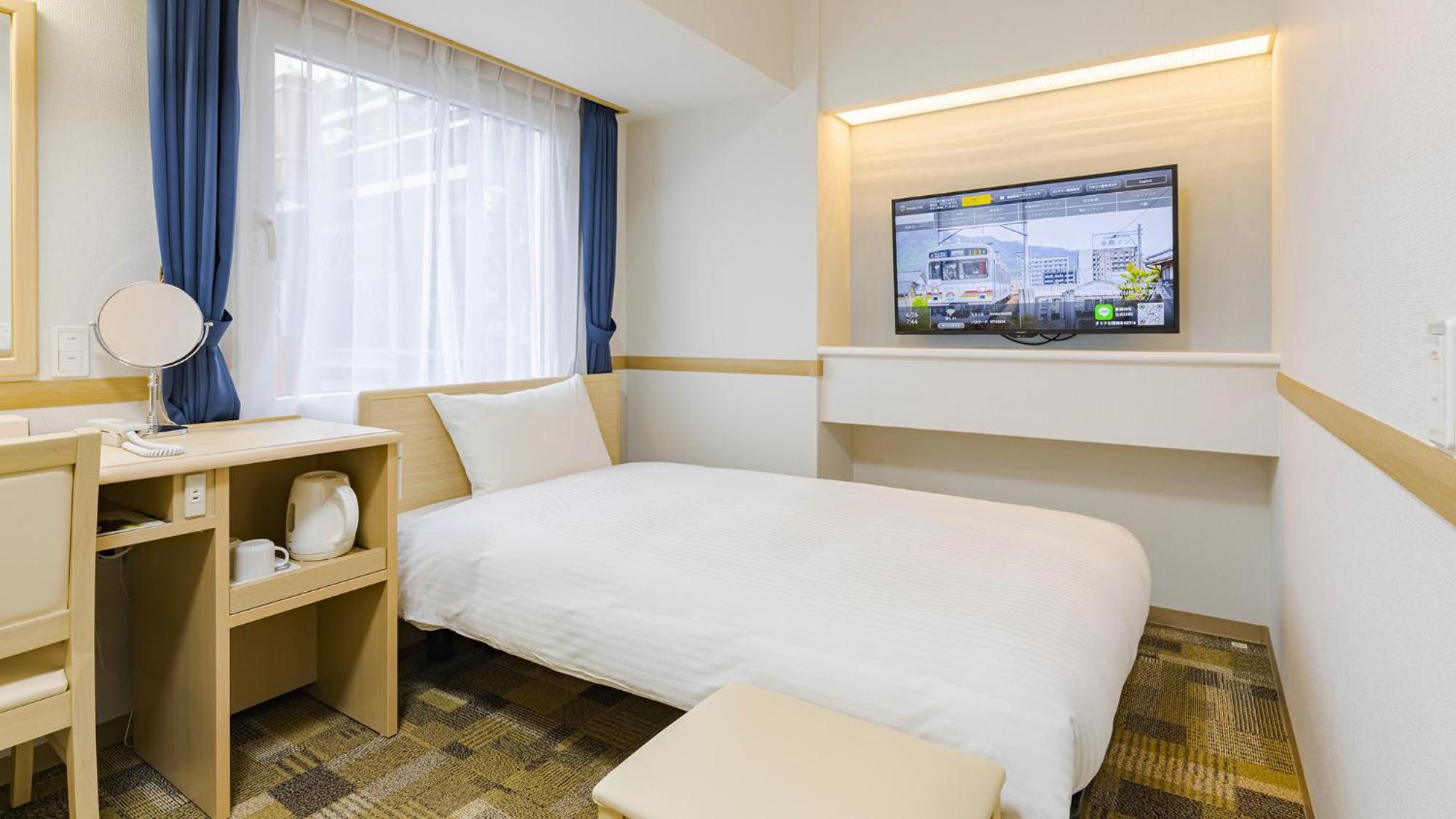 Accessible Room - Non-Smoking photo 3