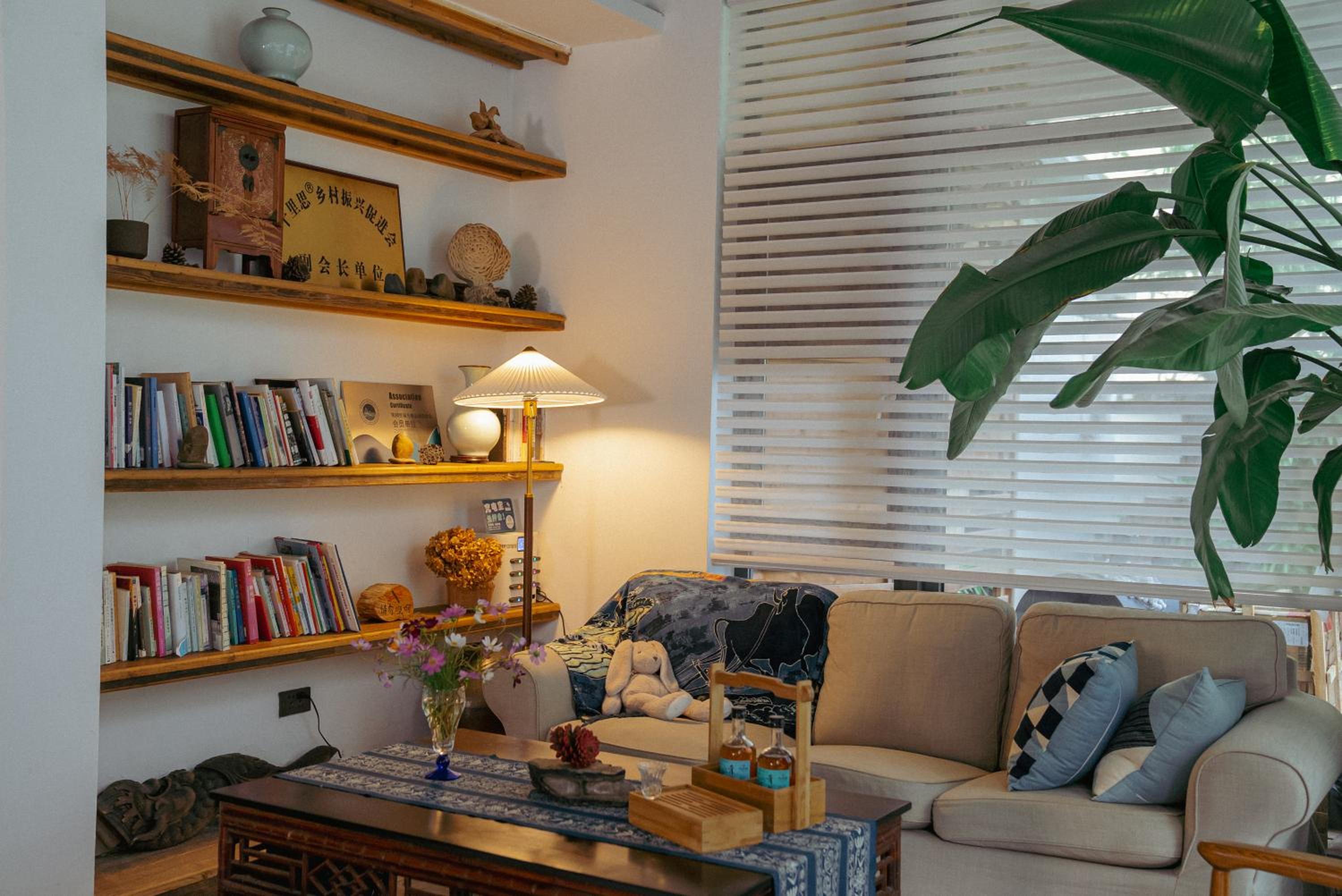 Twin Room with Terrace photo 3