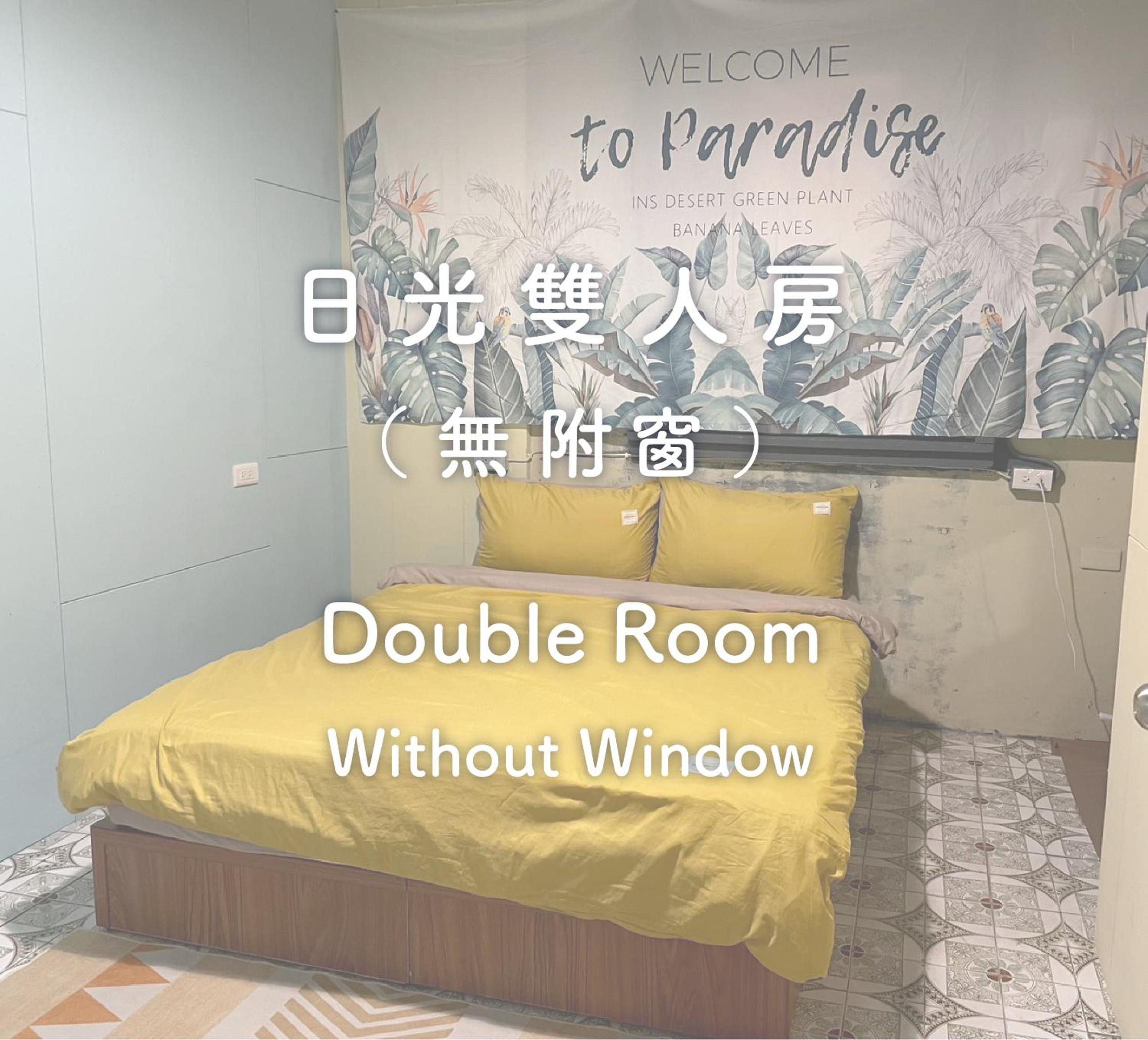 Double Room with Shared Bathroom photo 1