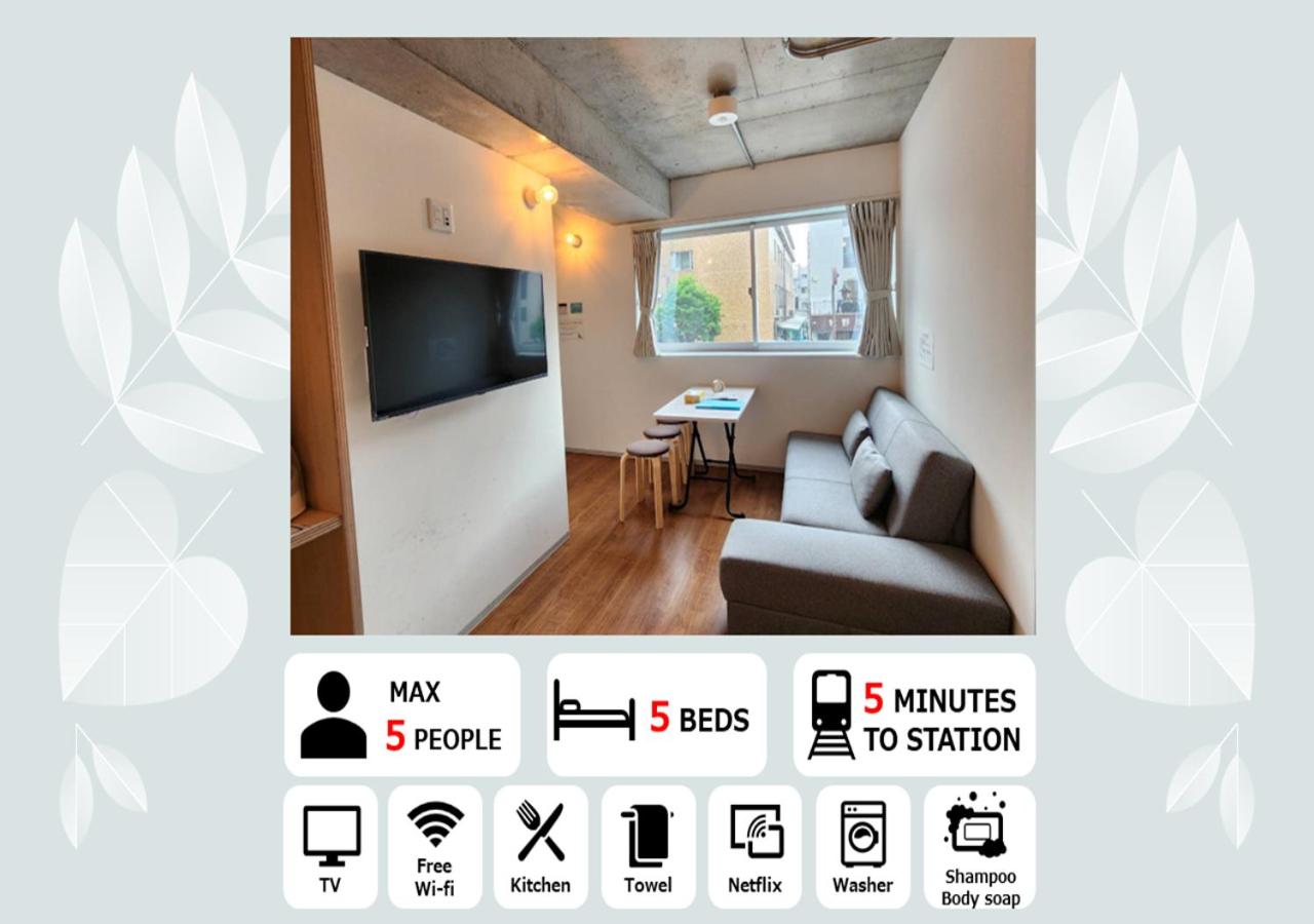 Standard Apartment photo 1