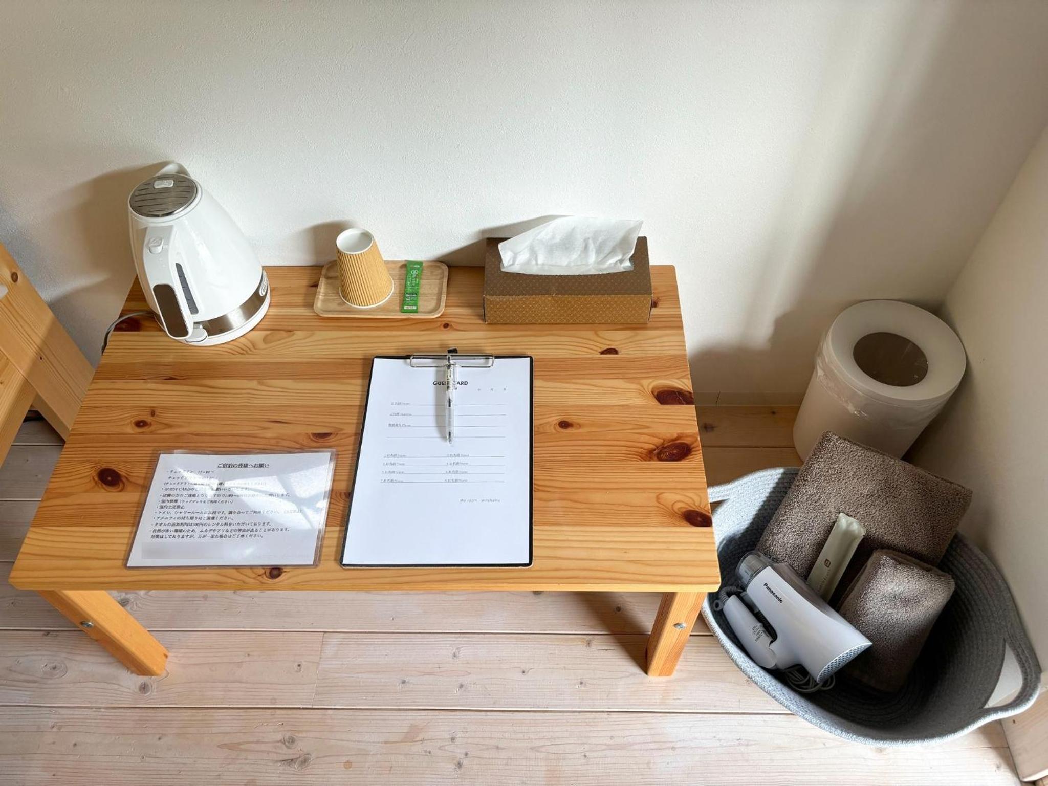 Vacation Home - Photo 13