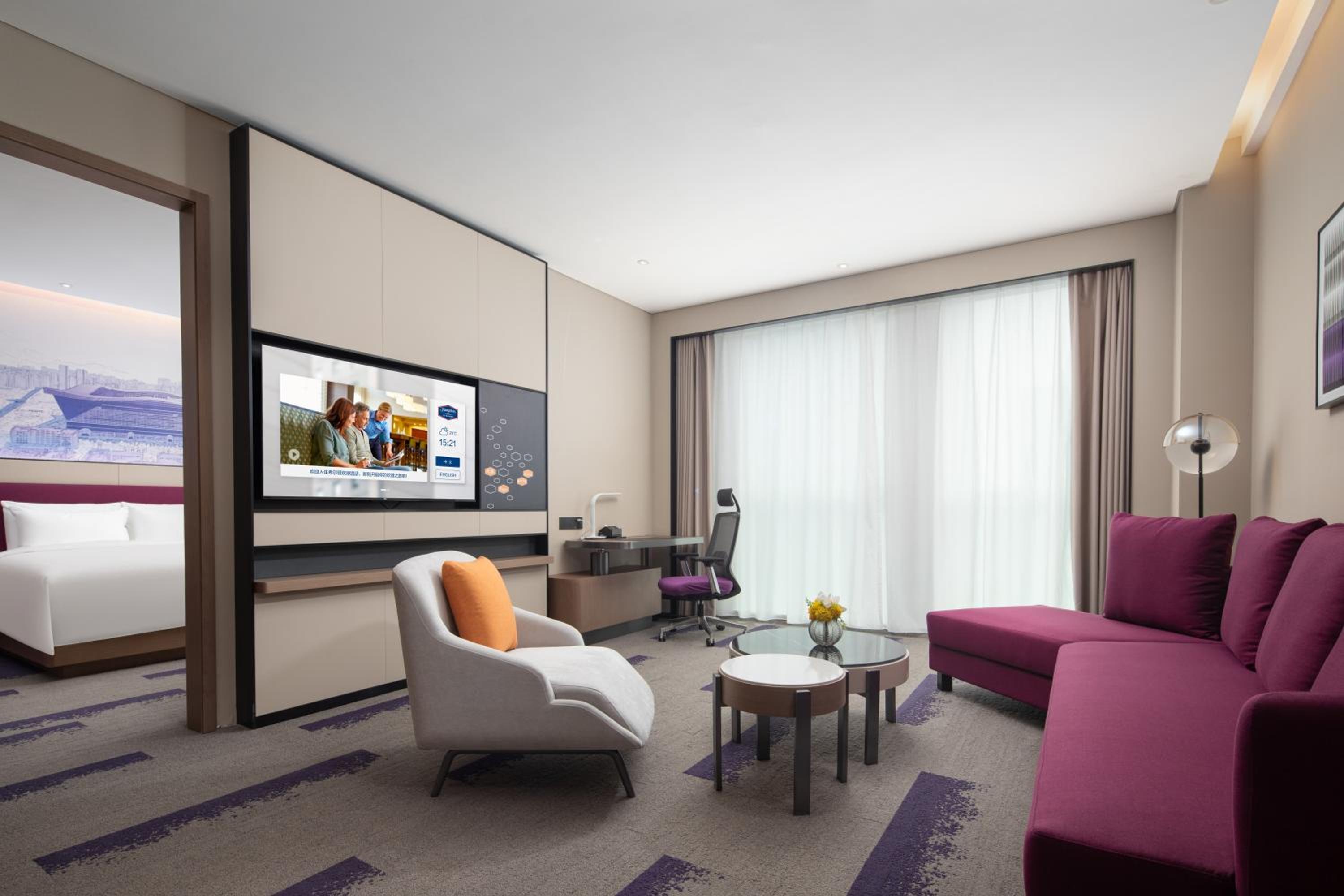 Business Suite