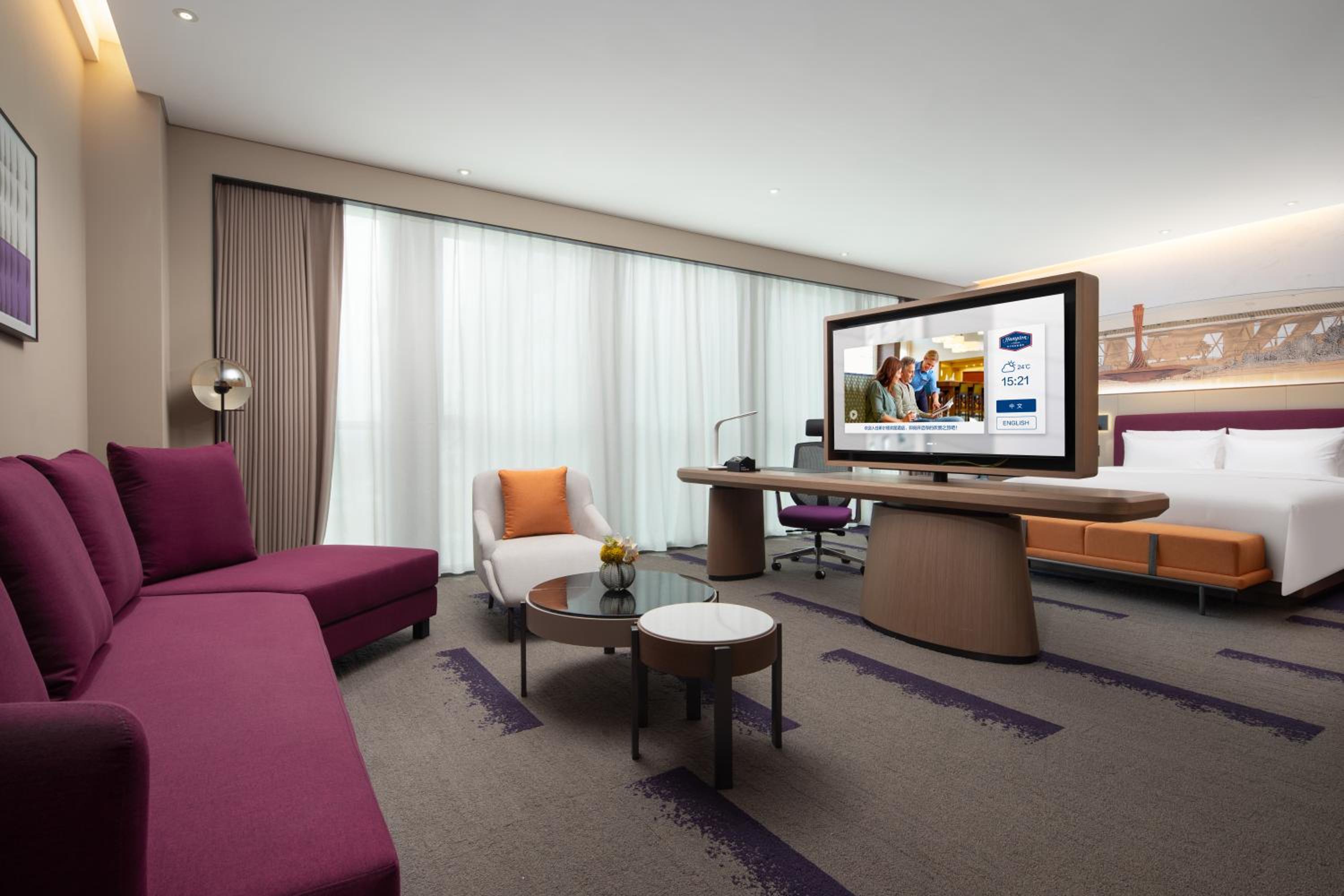 Suite