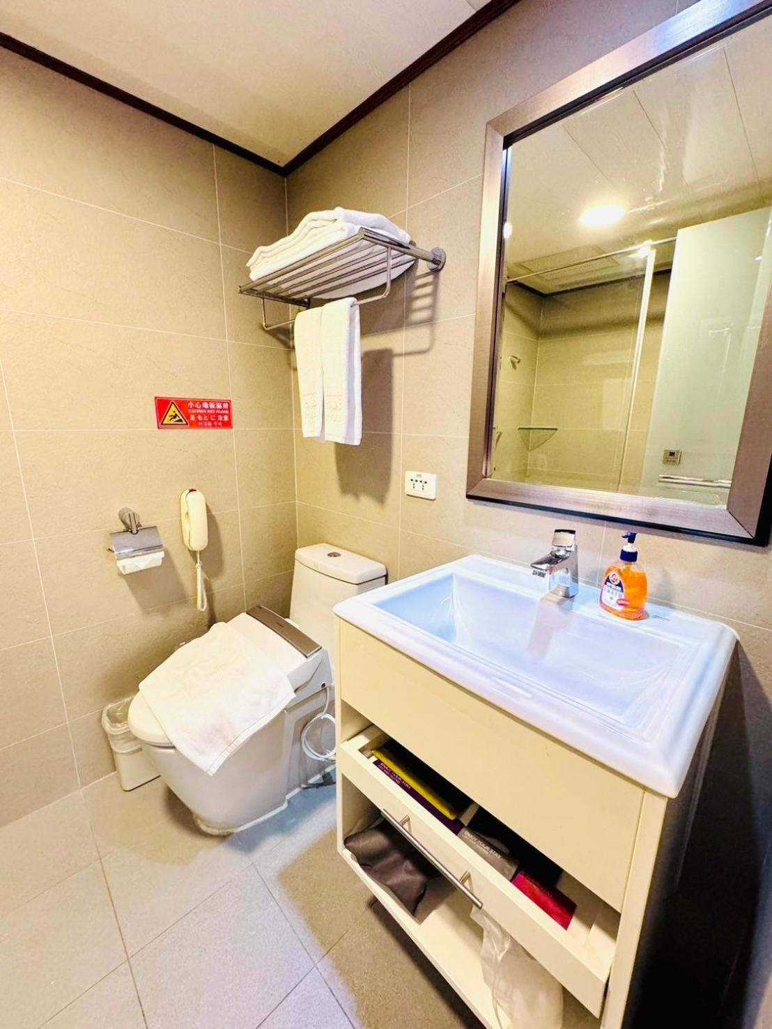 Exquisite Twin Room - Photo 3