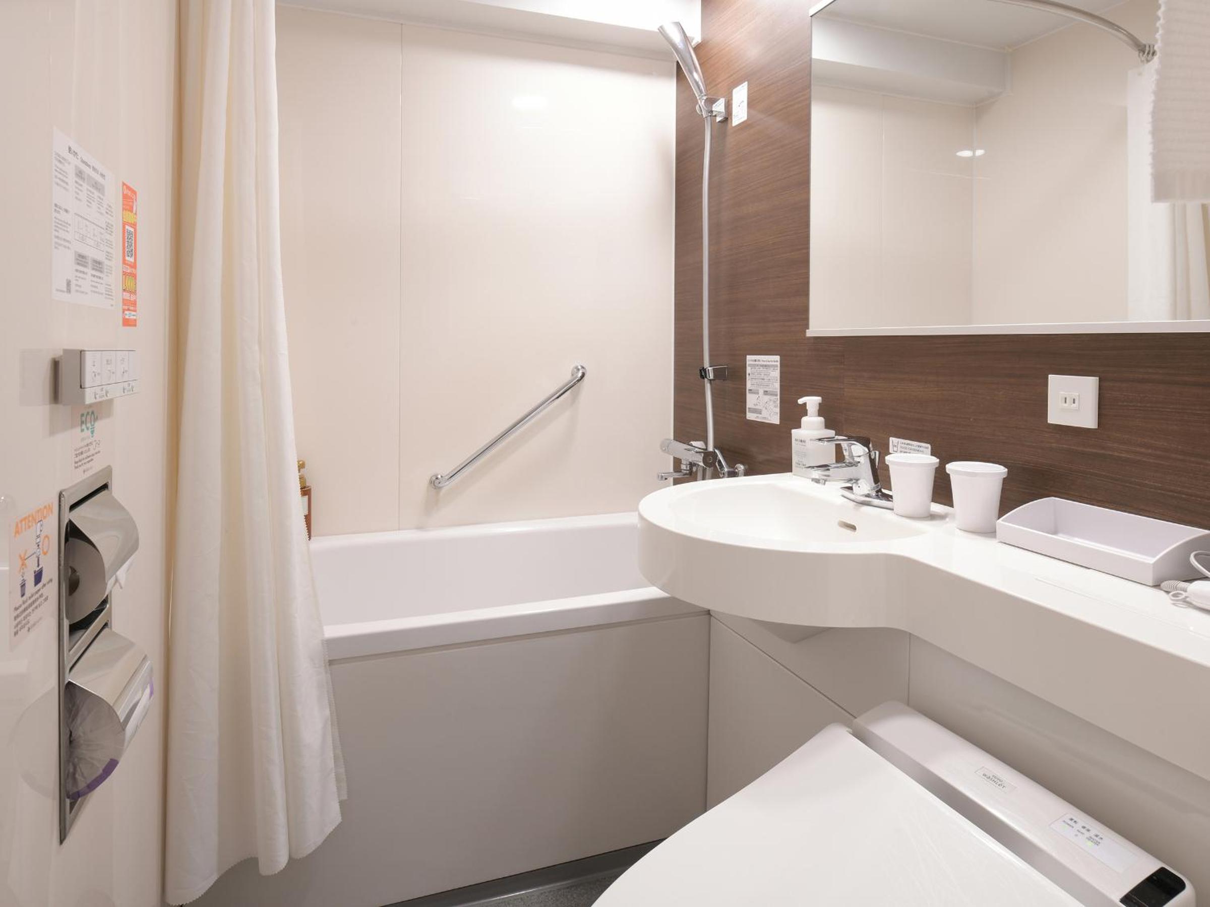 Renovated Twin Room - Non-Smoking photo 2