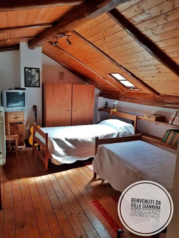Four-Bedroom House photo 1