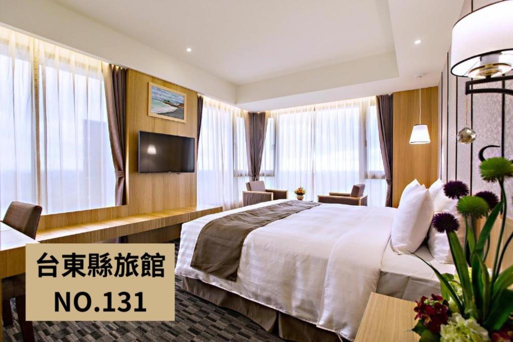 Premium Double Room with King Bed