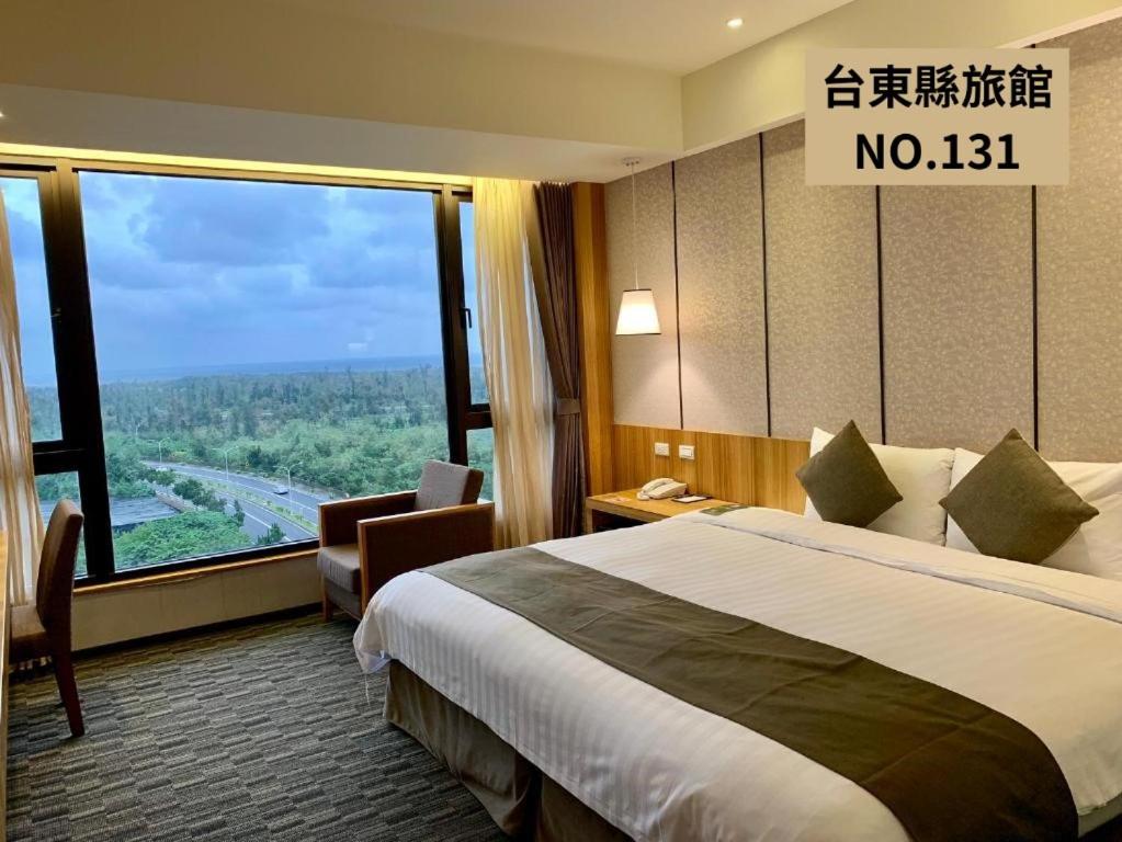 Standard Double Room with Mountain View