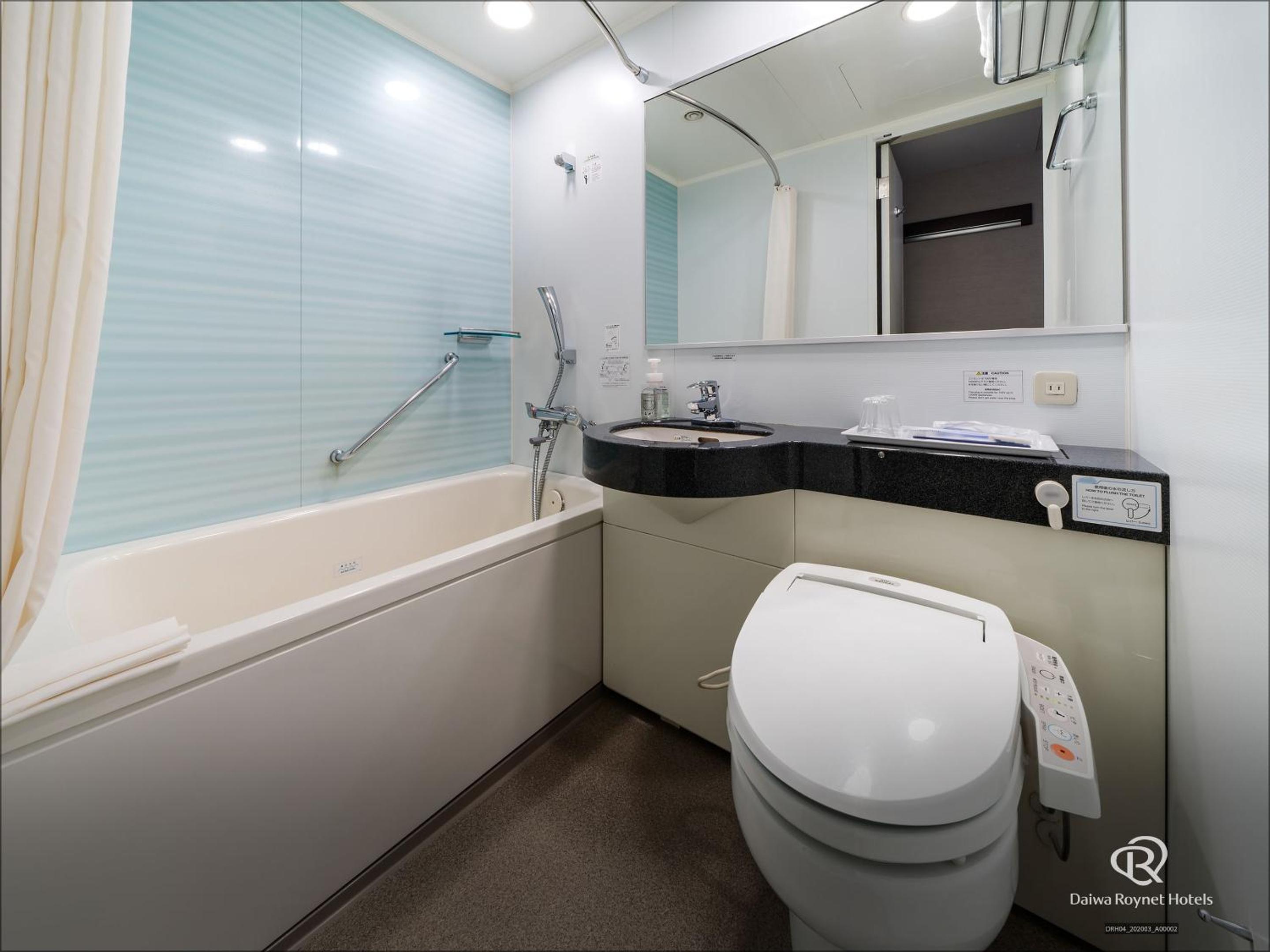 Standard Double Room - Non-Smoking - Photo 13