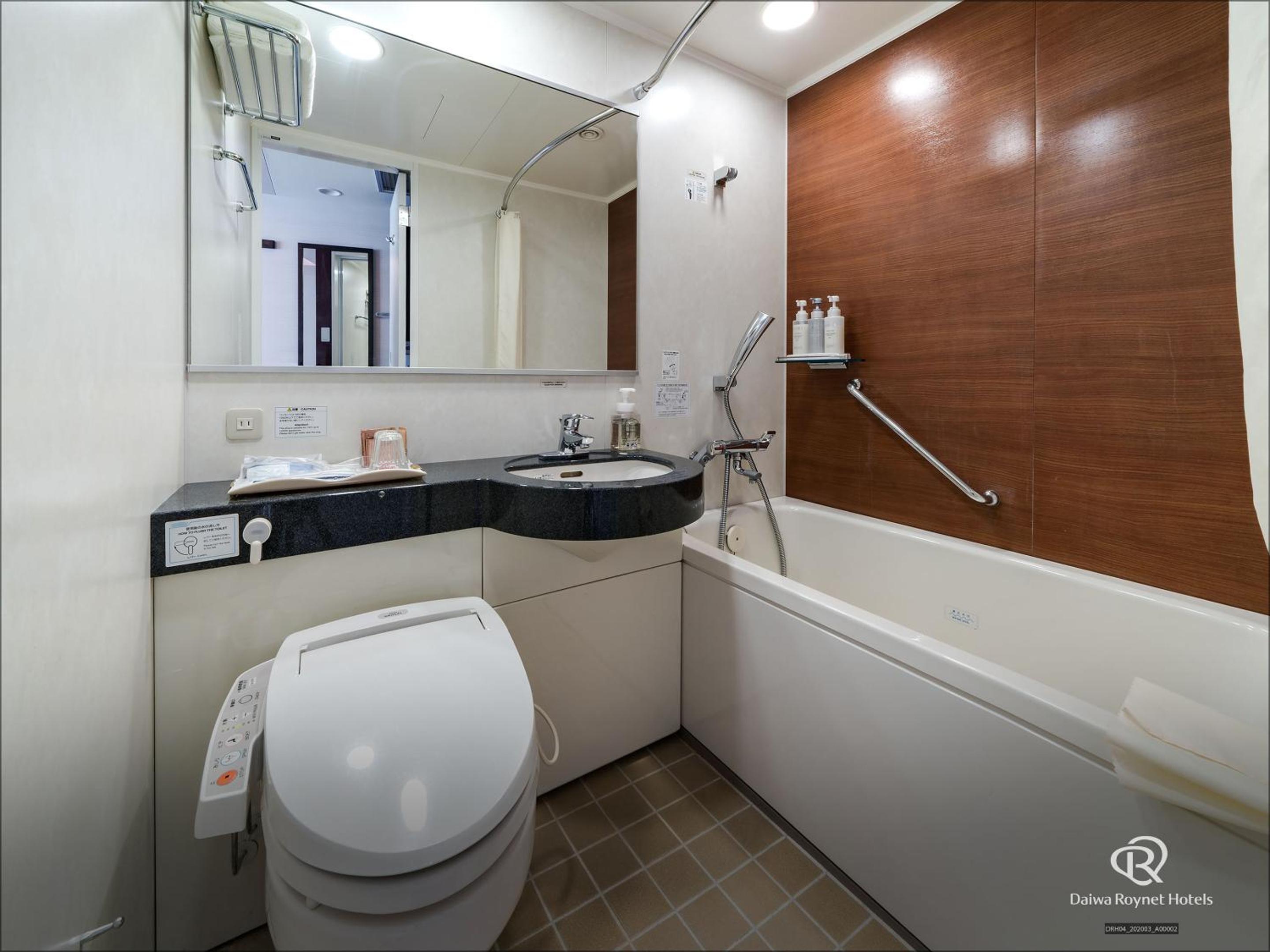 Executive Single Room - Non Smoking photo 2
