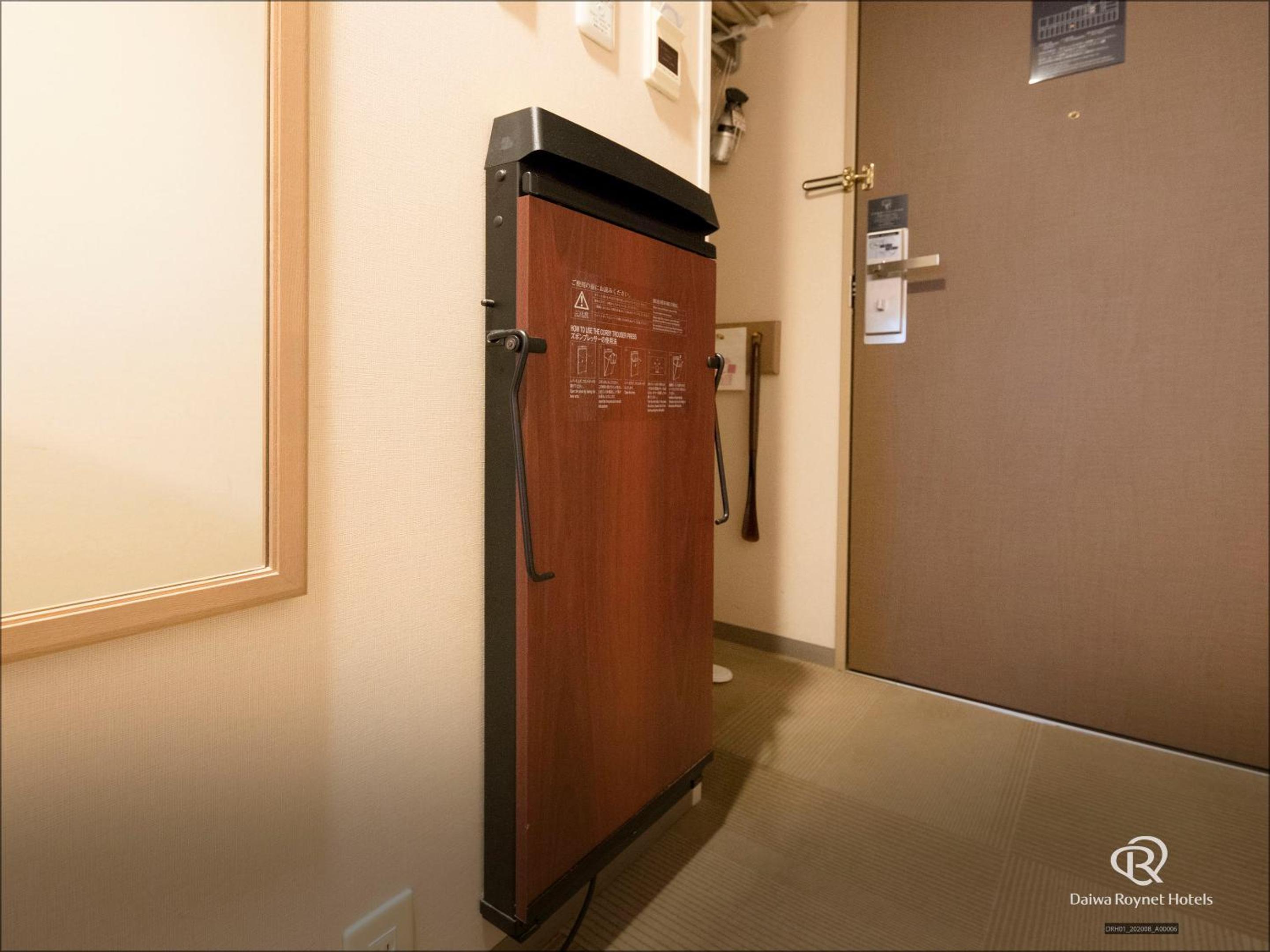 Standard Double Room - Non-Smoking - Photo 14