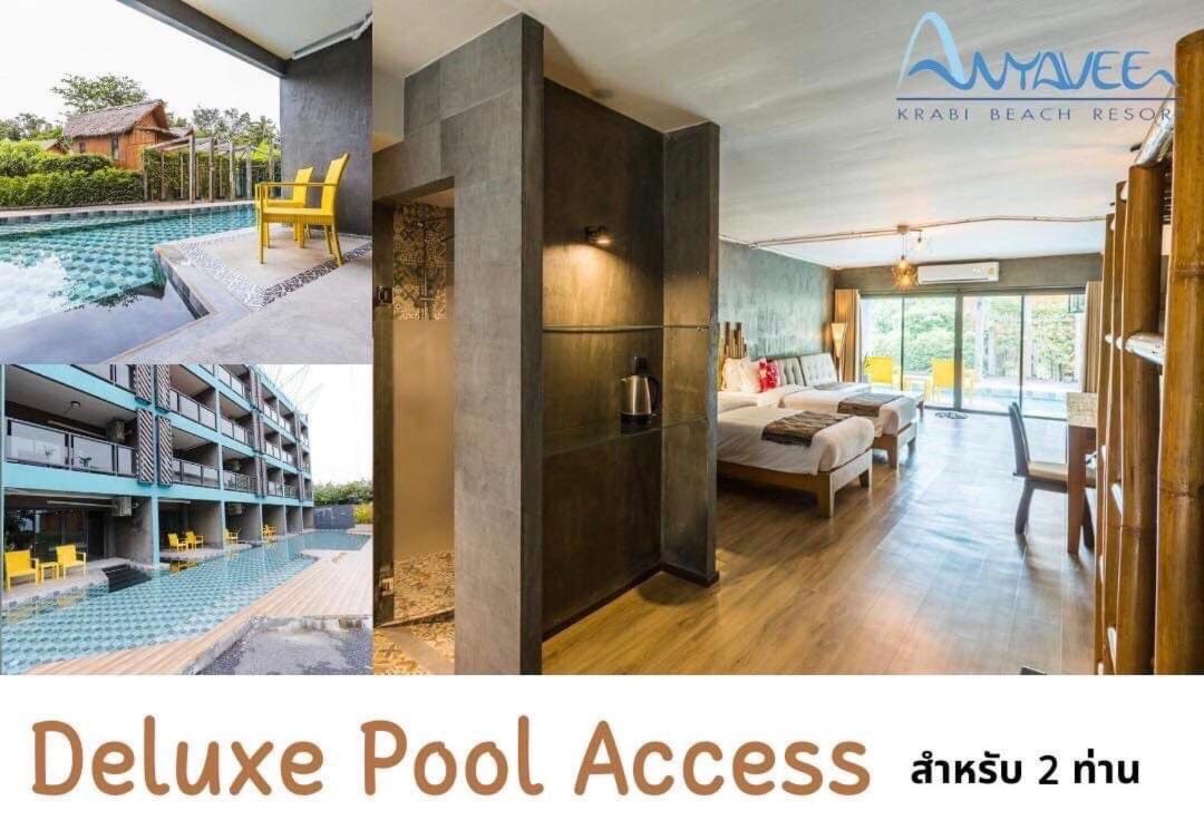 Deluxe Pool Access photo 2