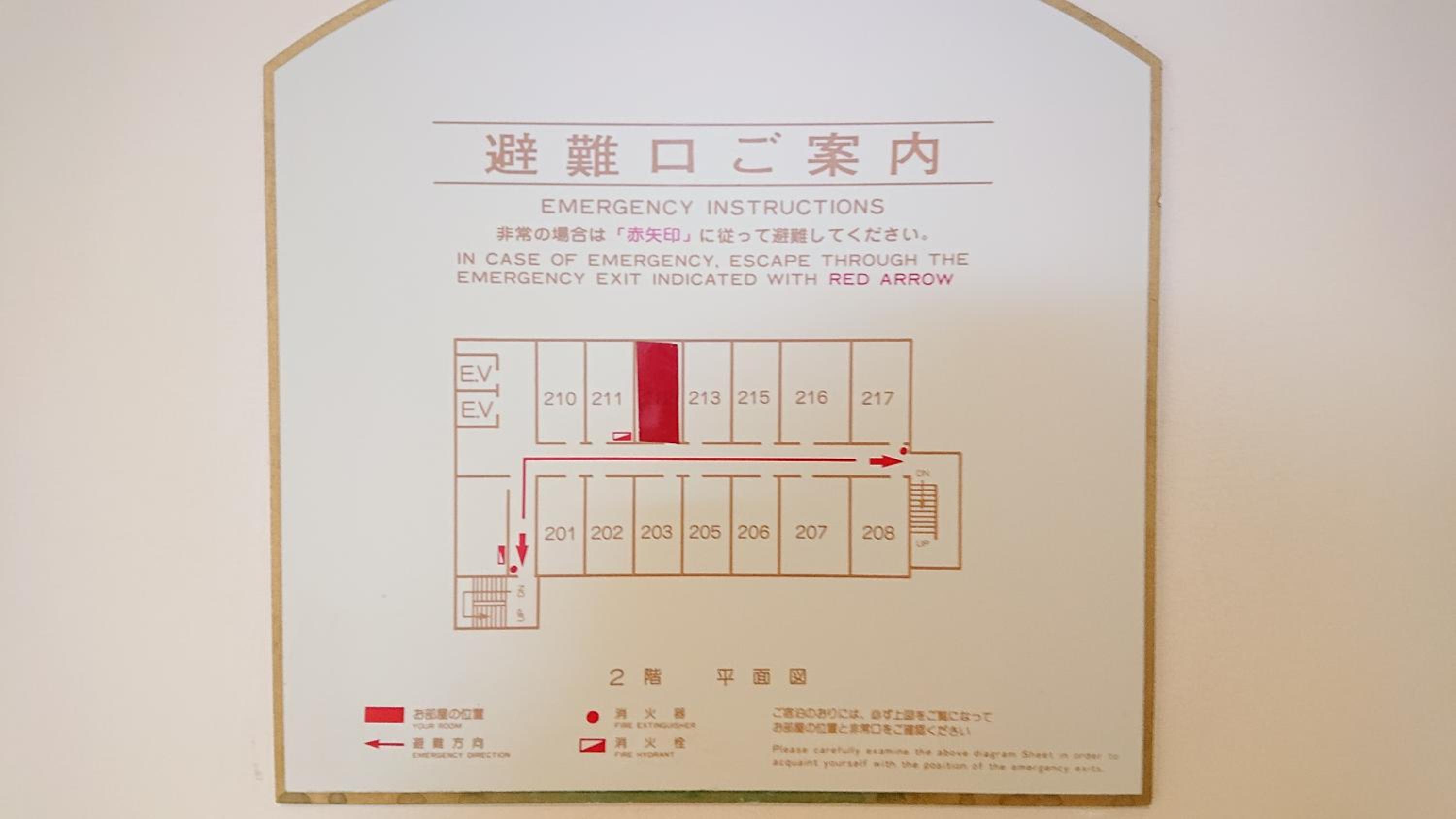 Single Room - Photo 4