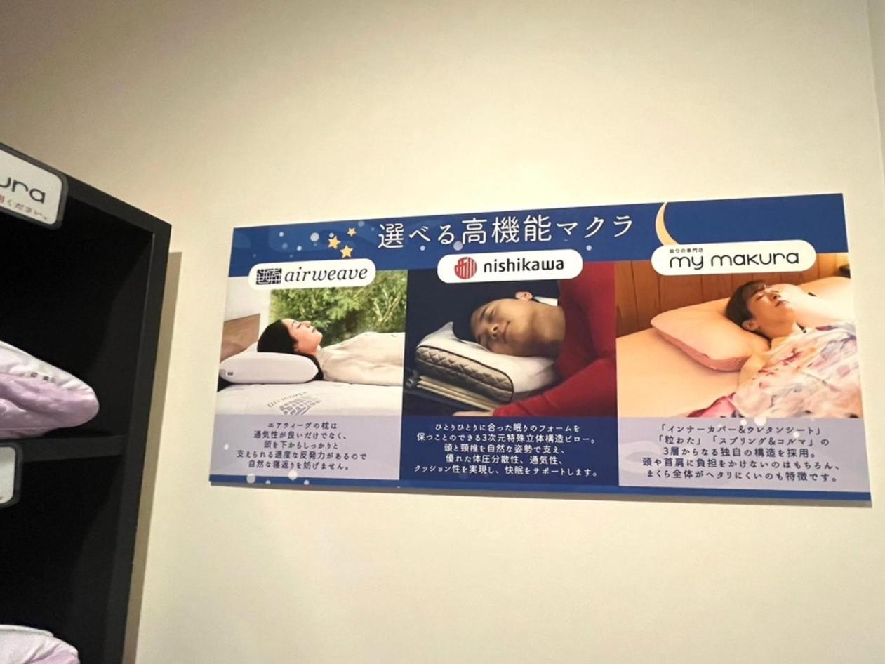 Single Room with Shared Shower and Toilet (Women Only) photo 3
