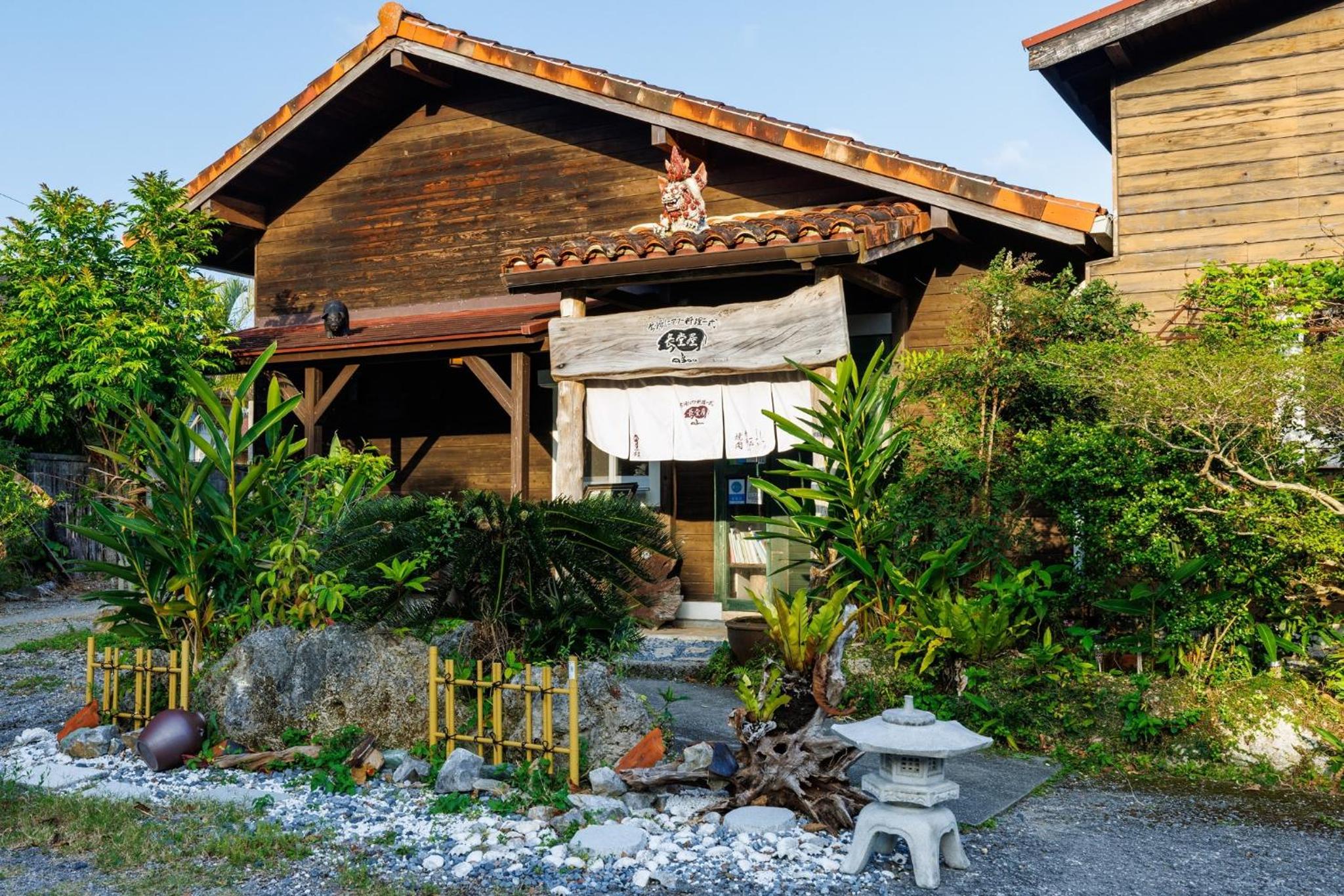 Vacation Home - Photo 64