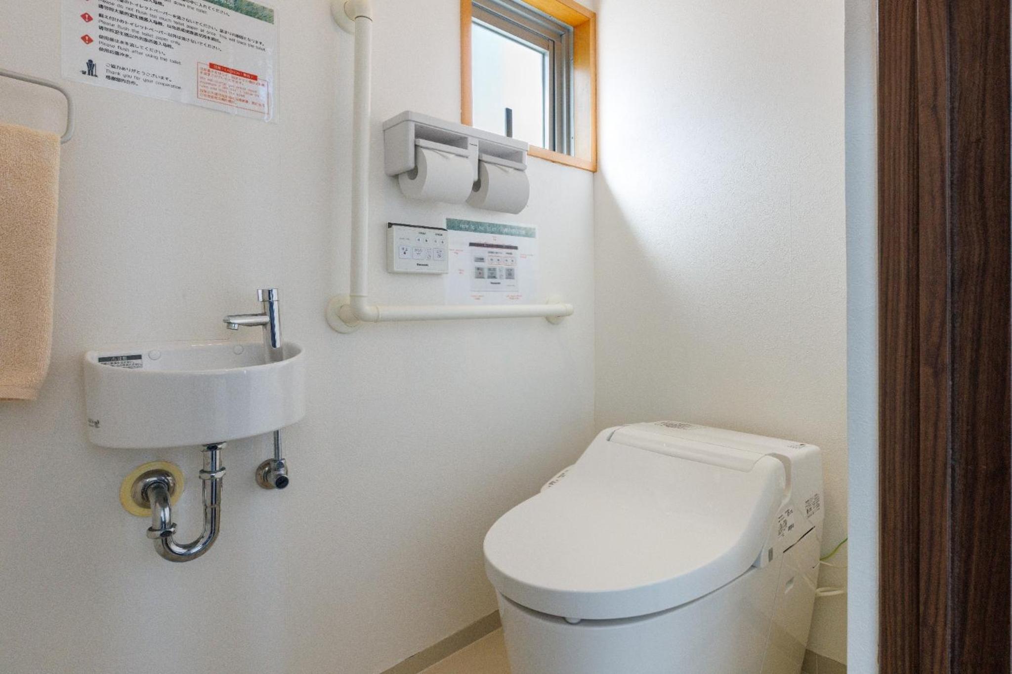 Vacation Home - Photo 39