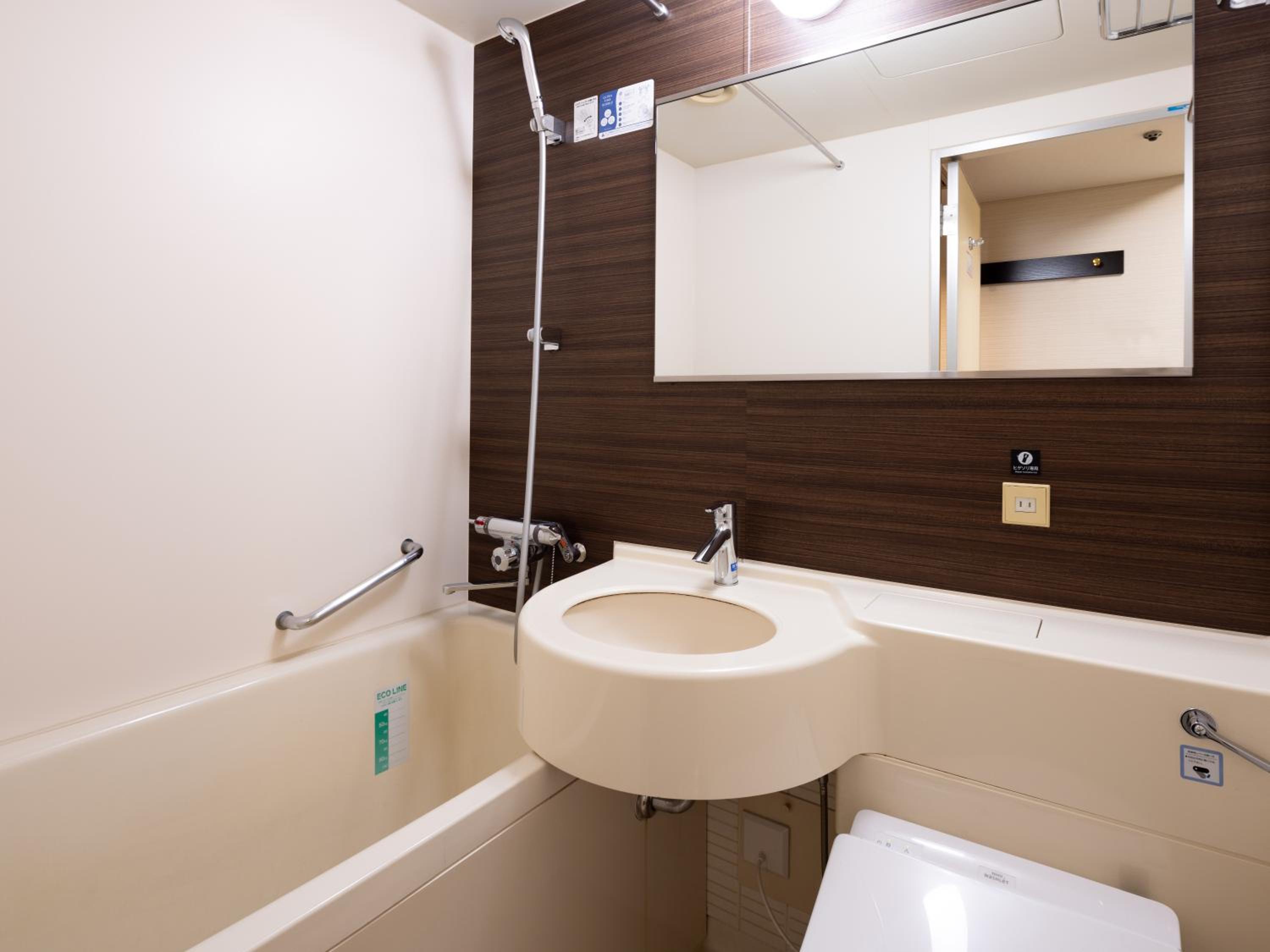 Double Room - Smoking - Photo 14
