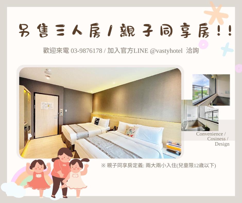 Family Room with Bathroom