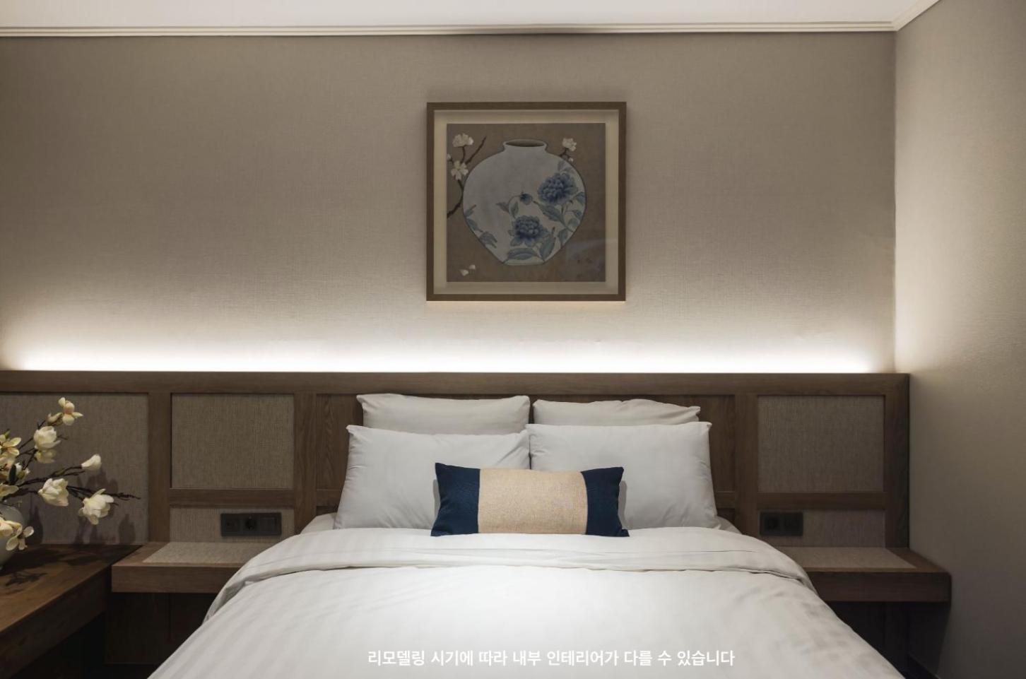 Room Selection at Check-in - Kensington Deluxe Double or Twin Room (Clean Room) photo 3