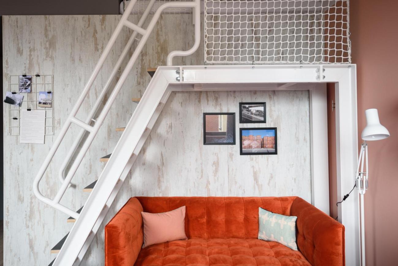 Lounge Loft