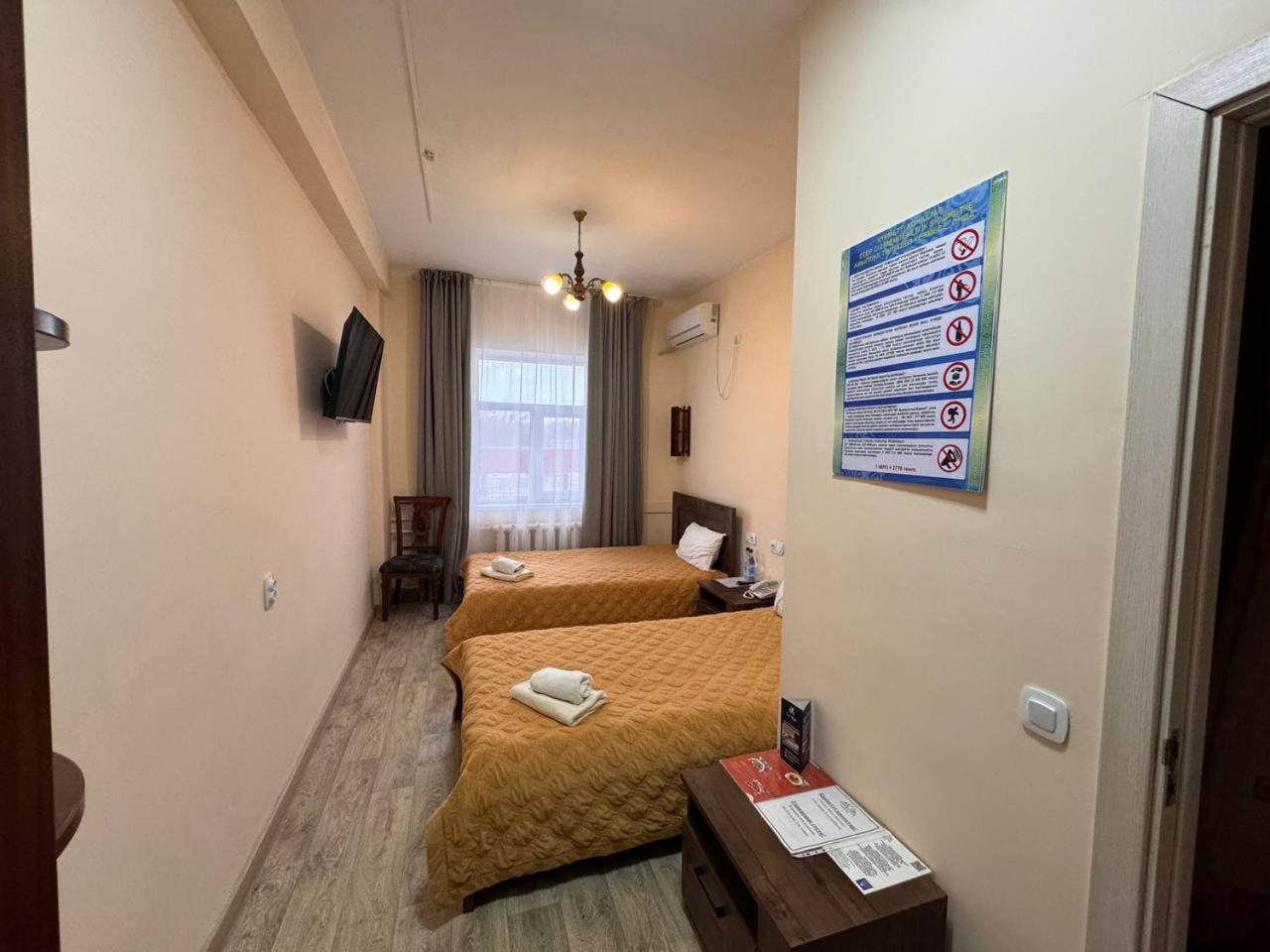 Twin Room photo 1