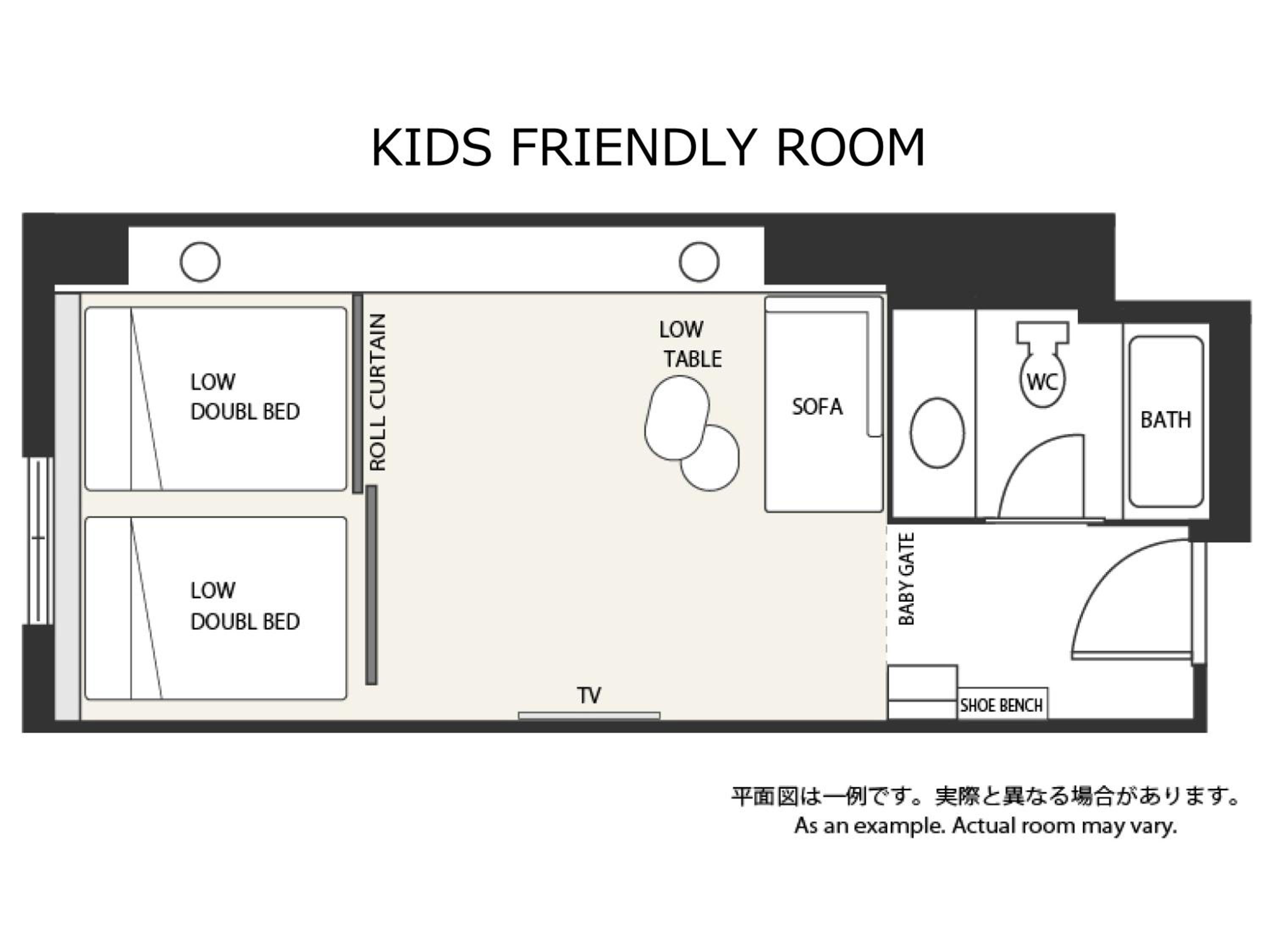 Kids Friendly Room for 4 people - Non-Smoking - Photo 8