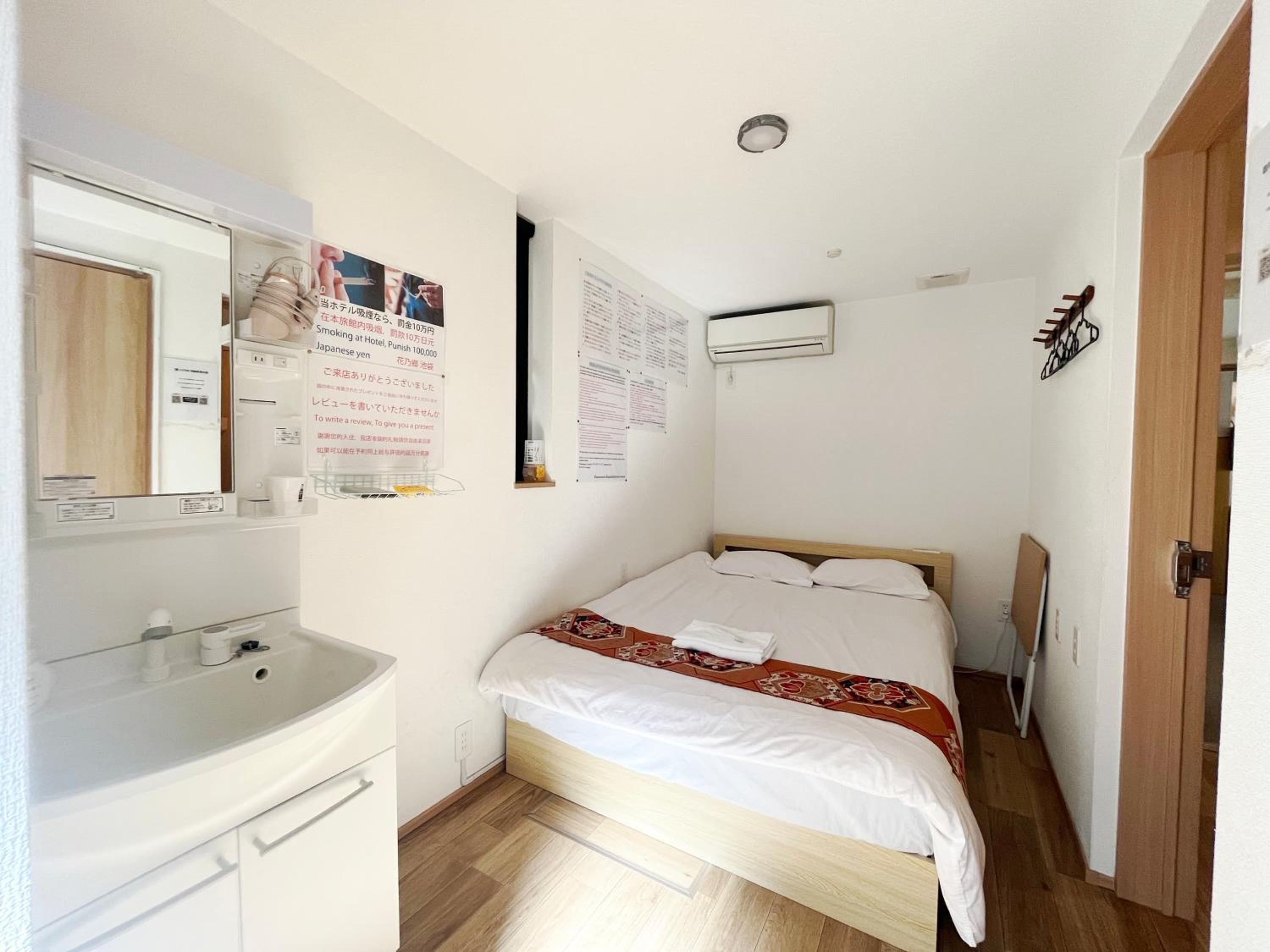 King Room photo 3