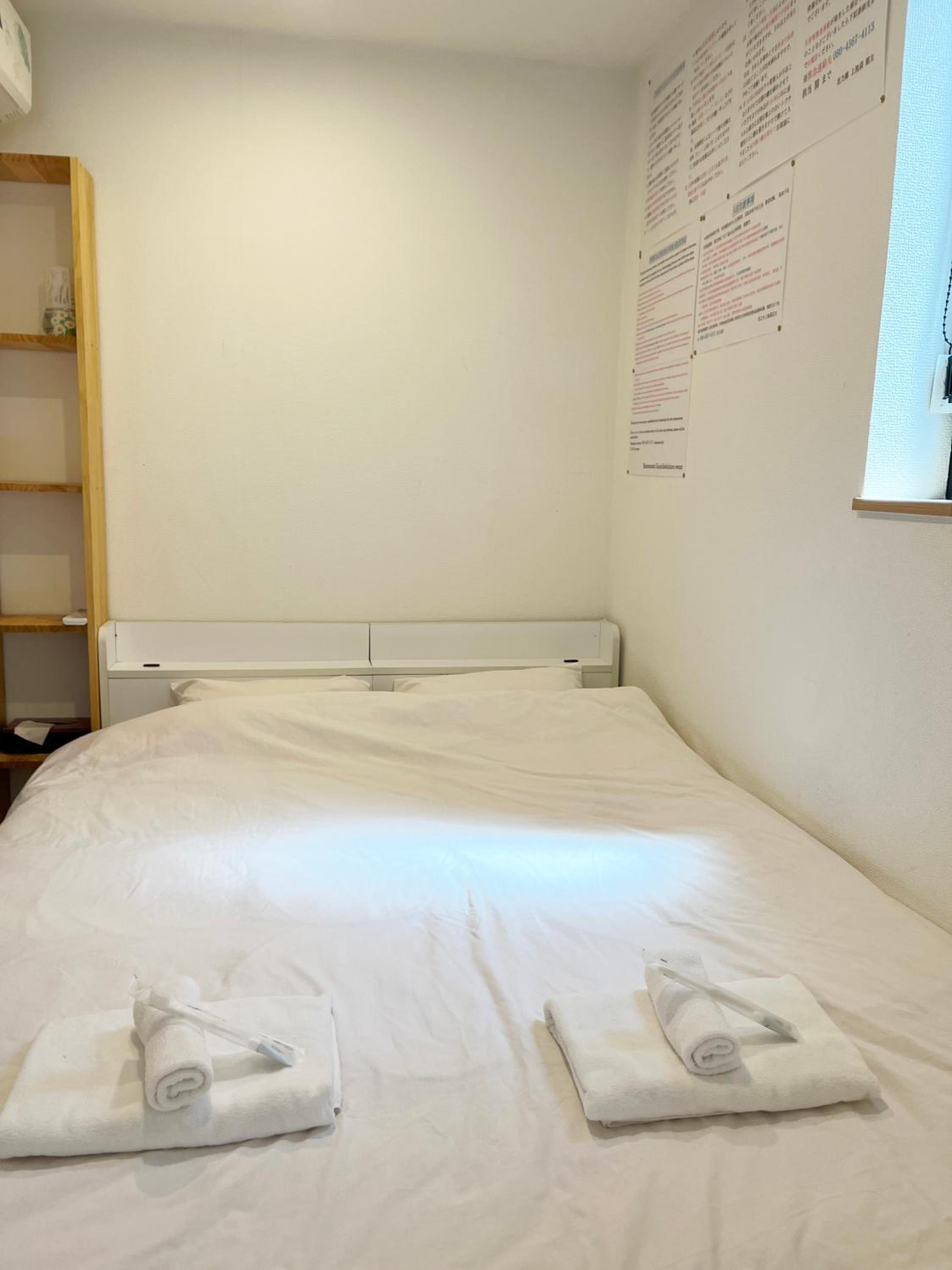 King Room photo 2