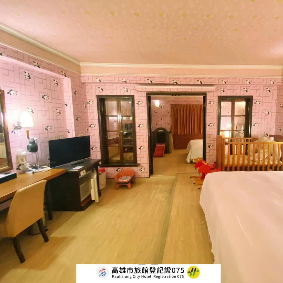 Quadruple Room with Bath