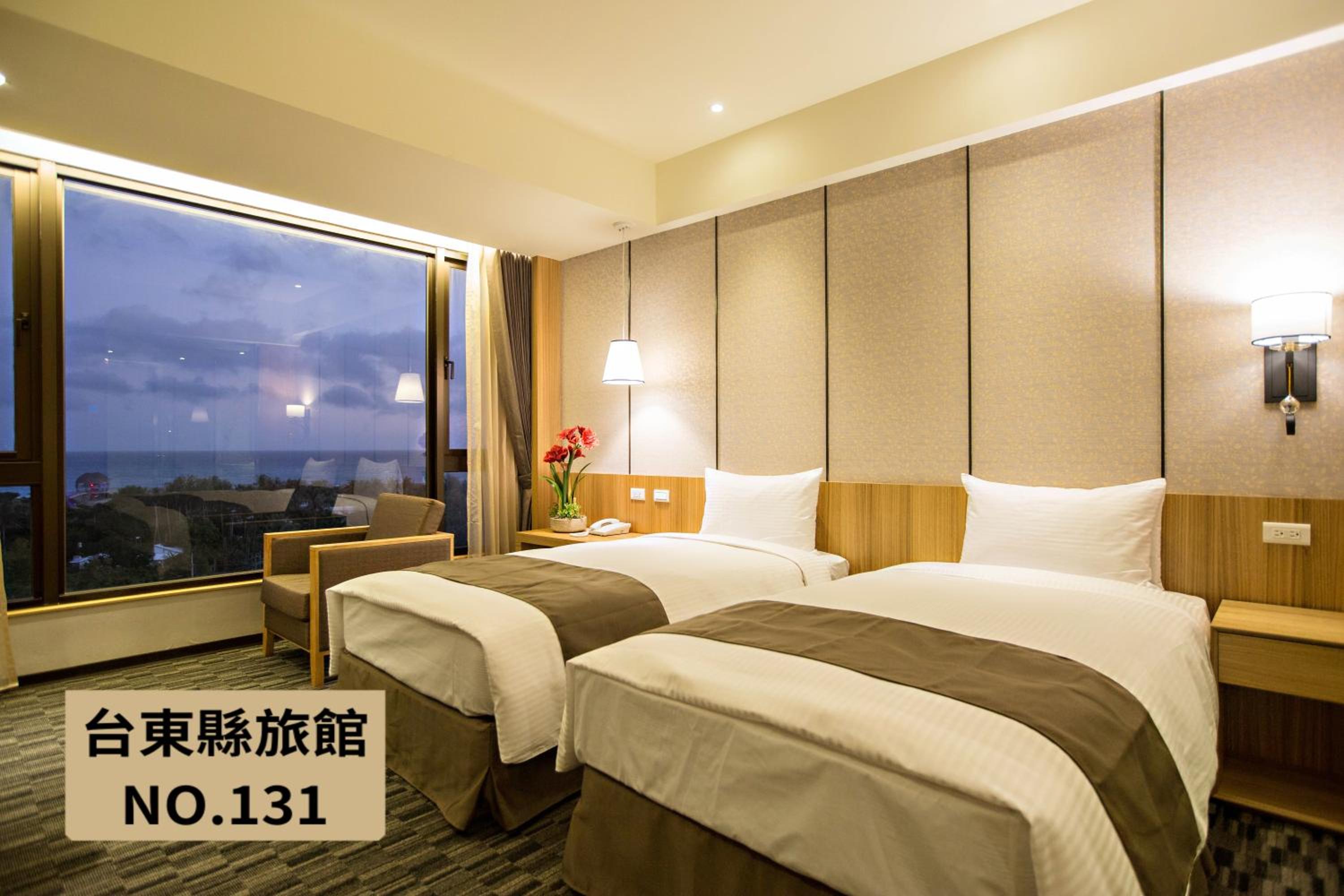 Deluxe Twin Room with Sea View